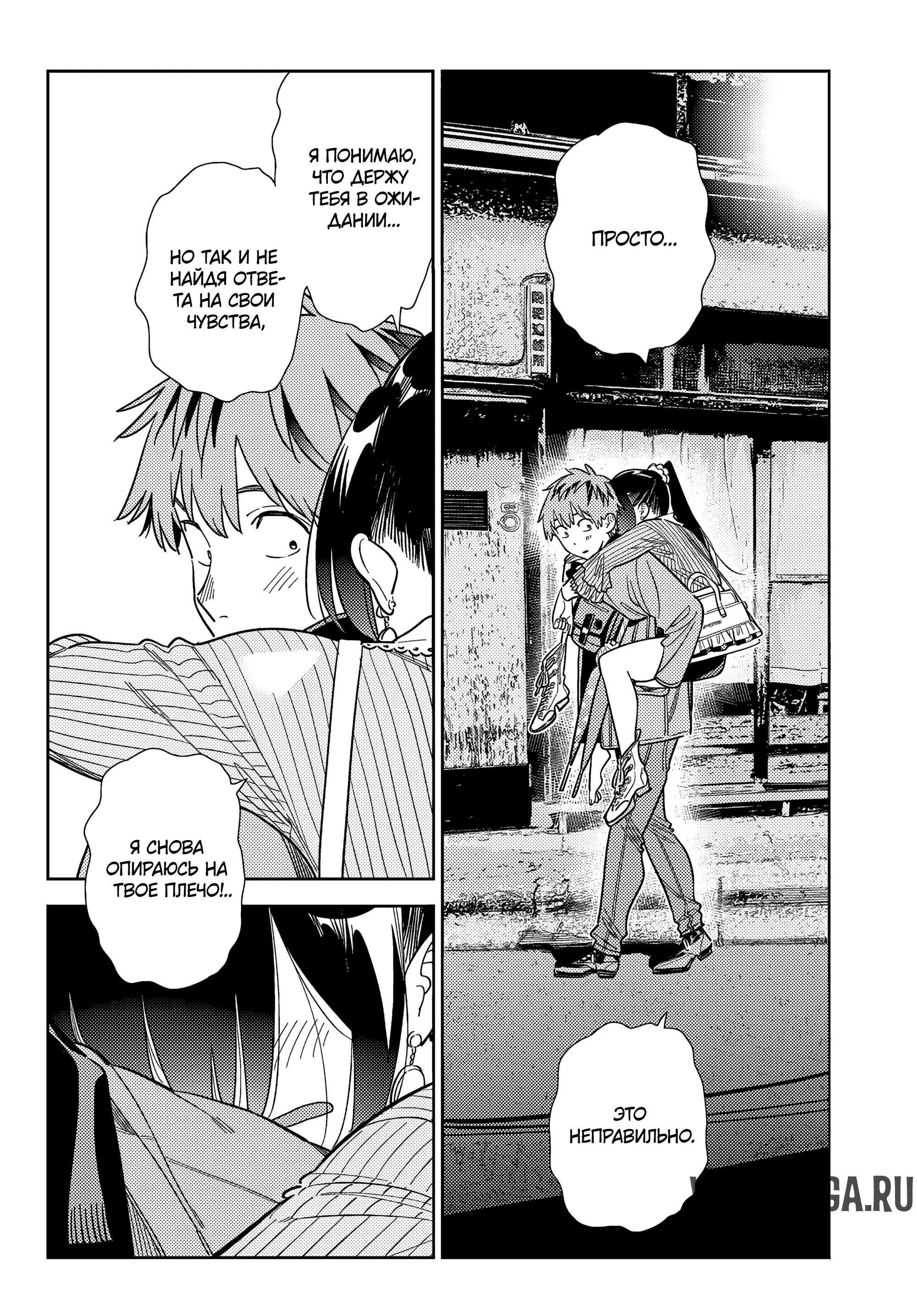 Page 10.000