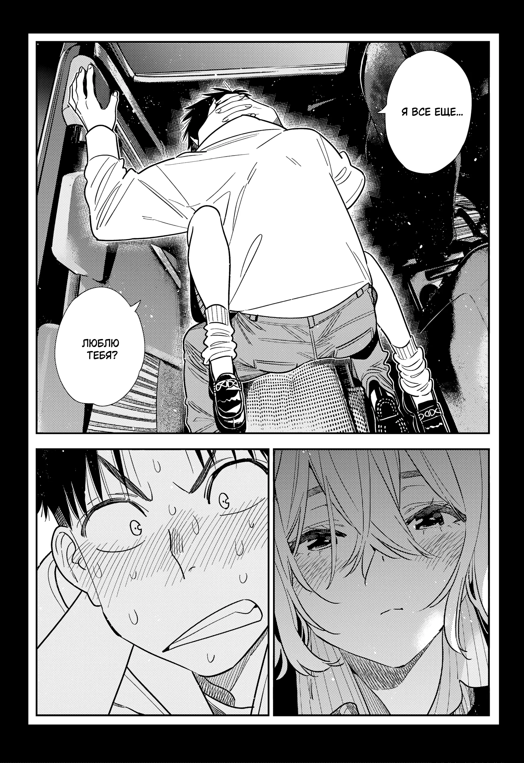 Page 10.000