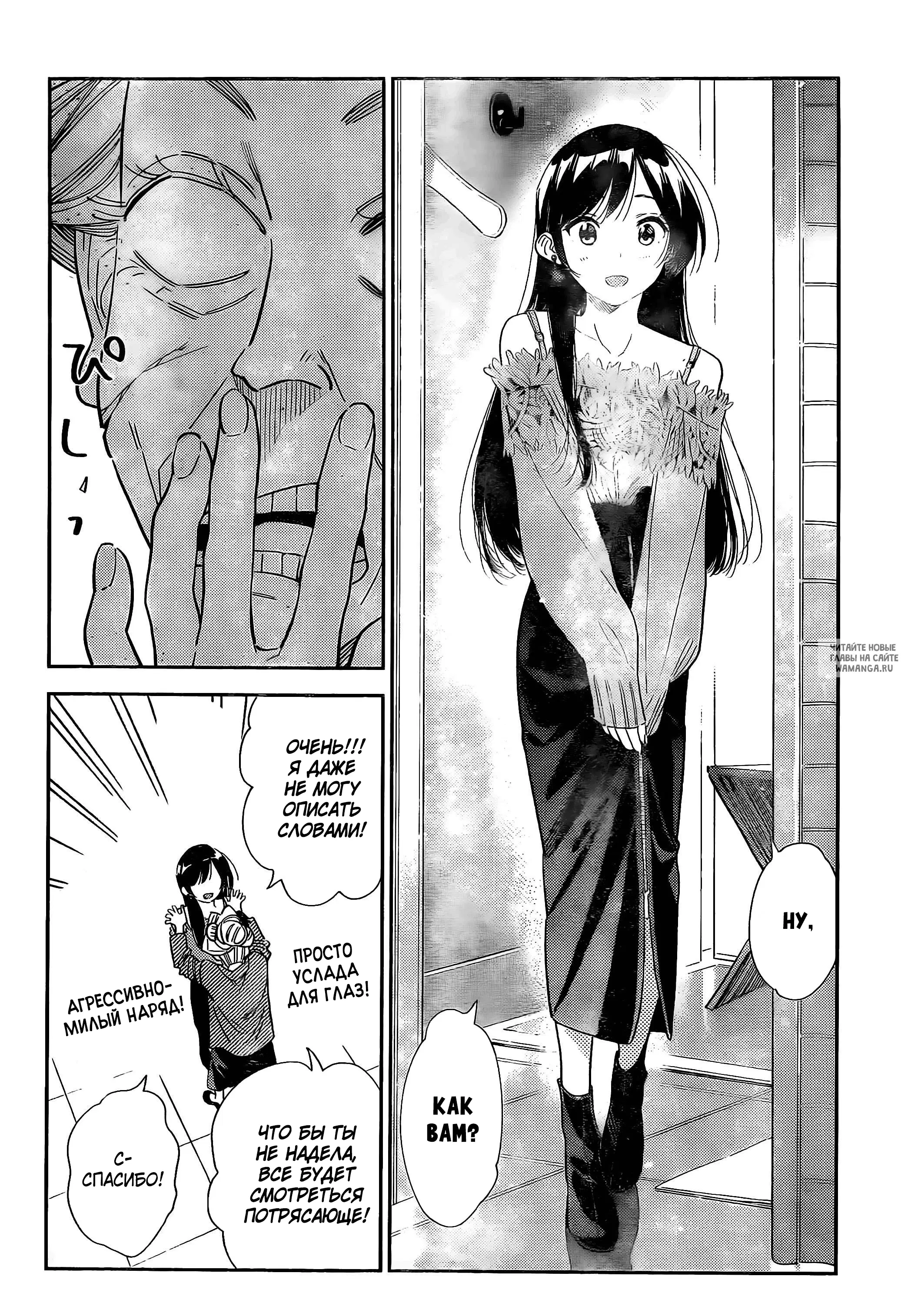 Page 11.000