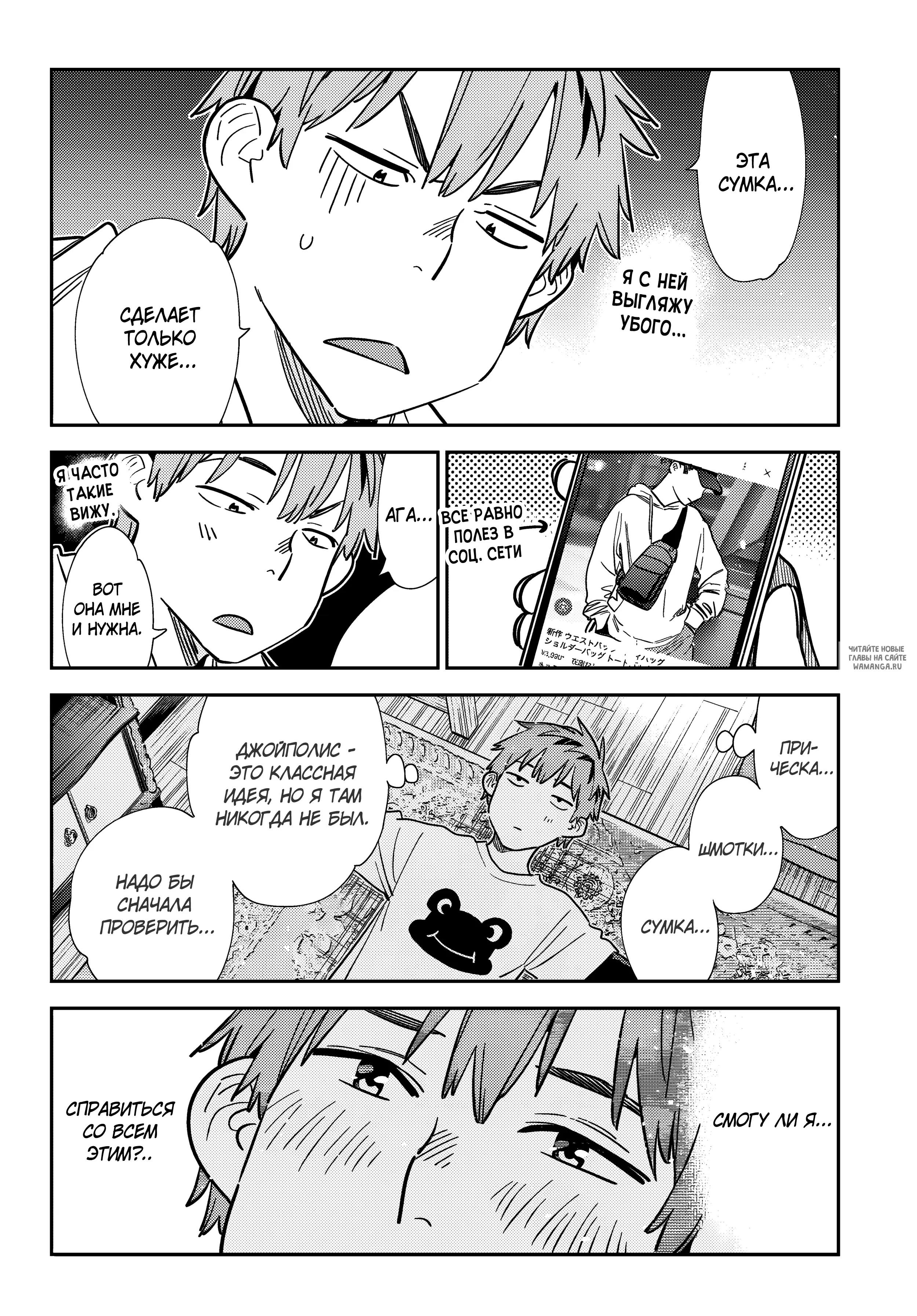 Page 11.000
