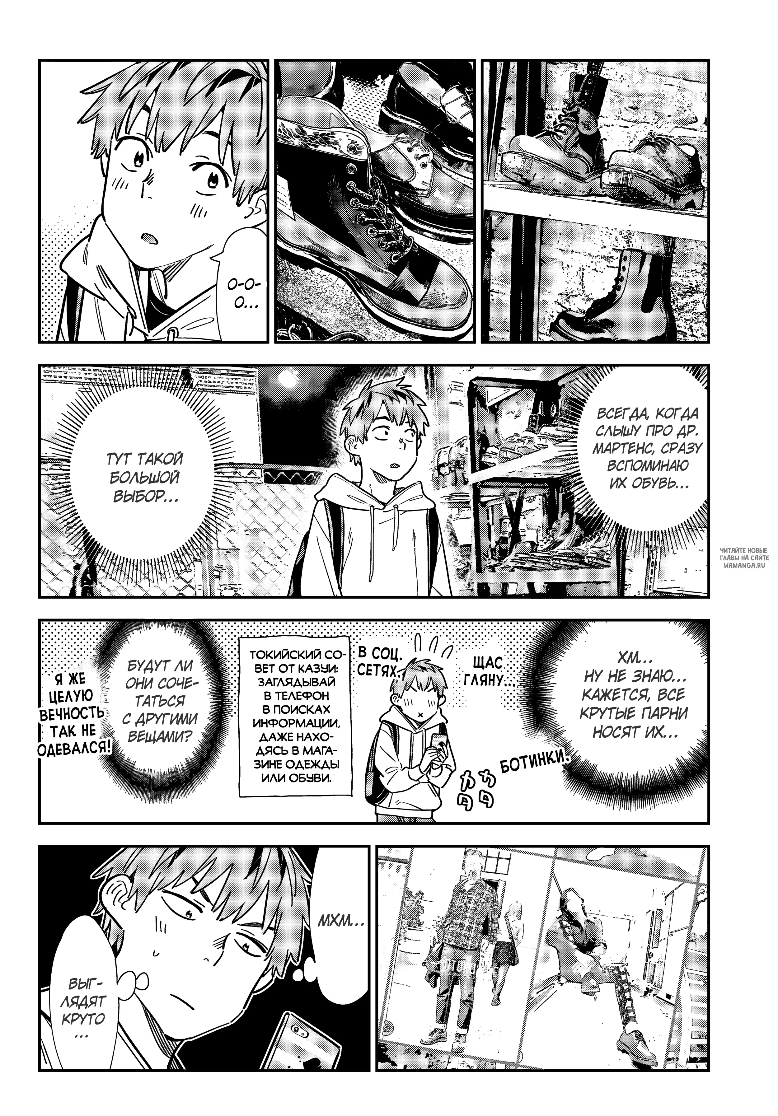 Page 11.000