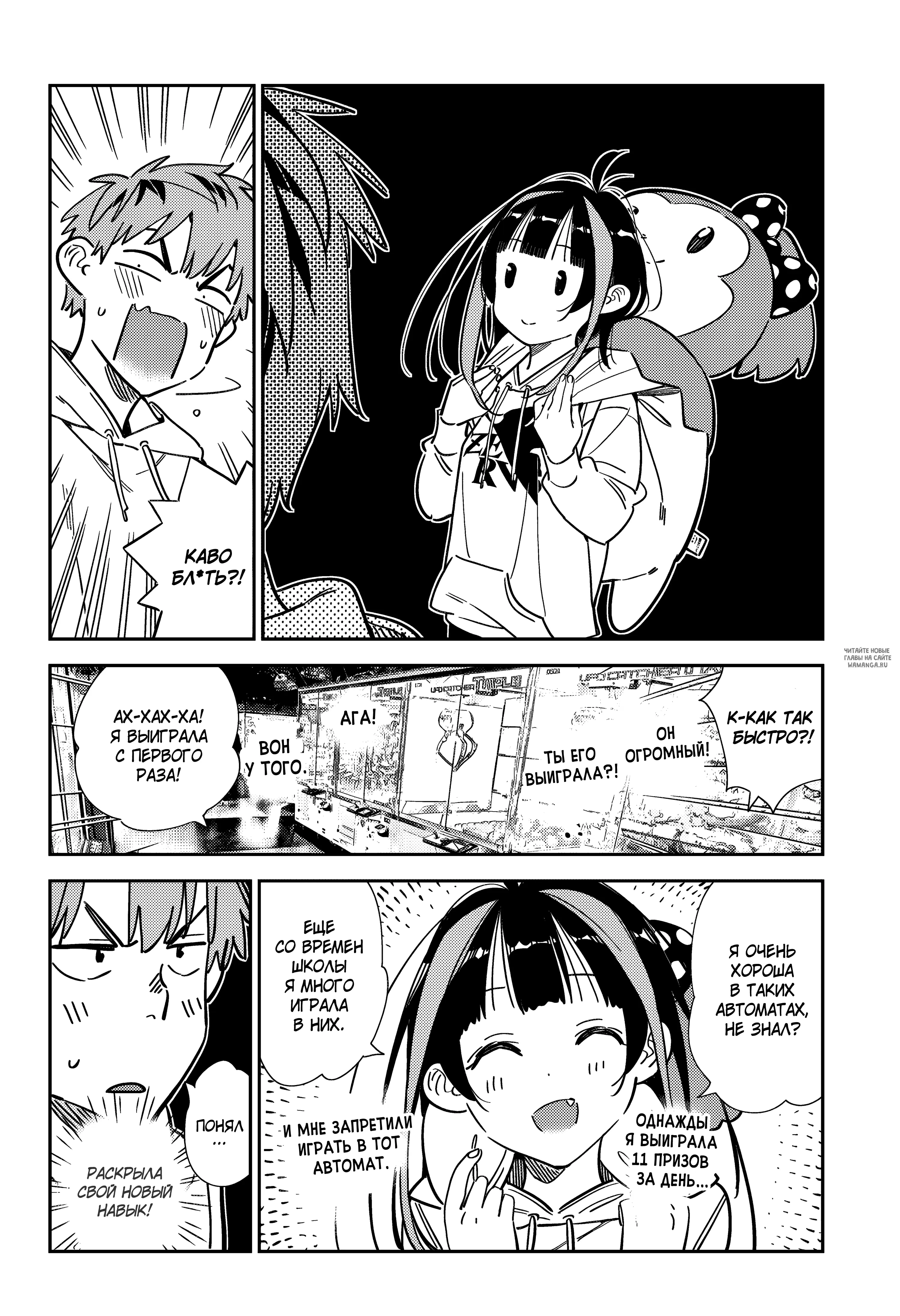 Page 11.000