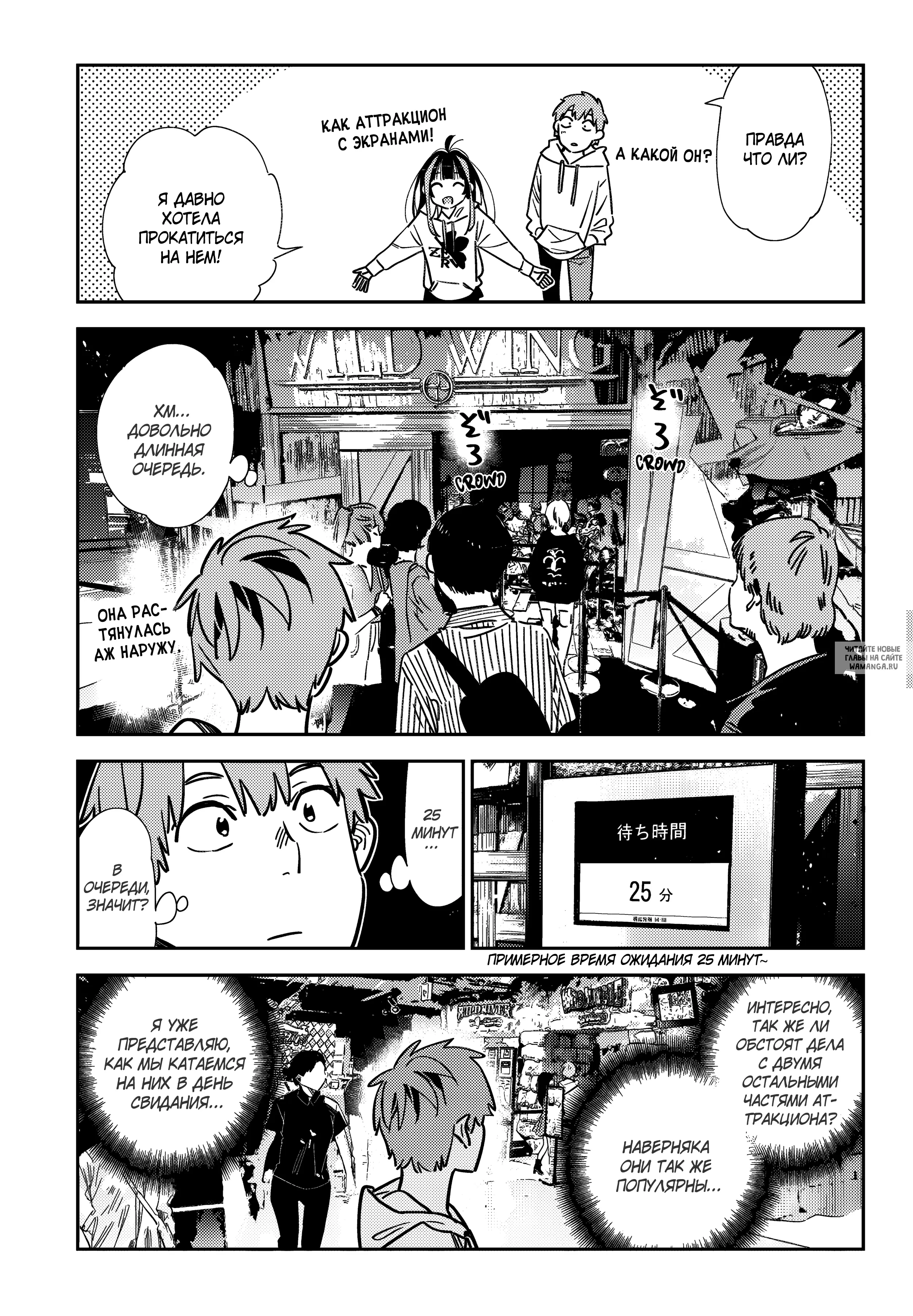 Page 11.000
