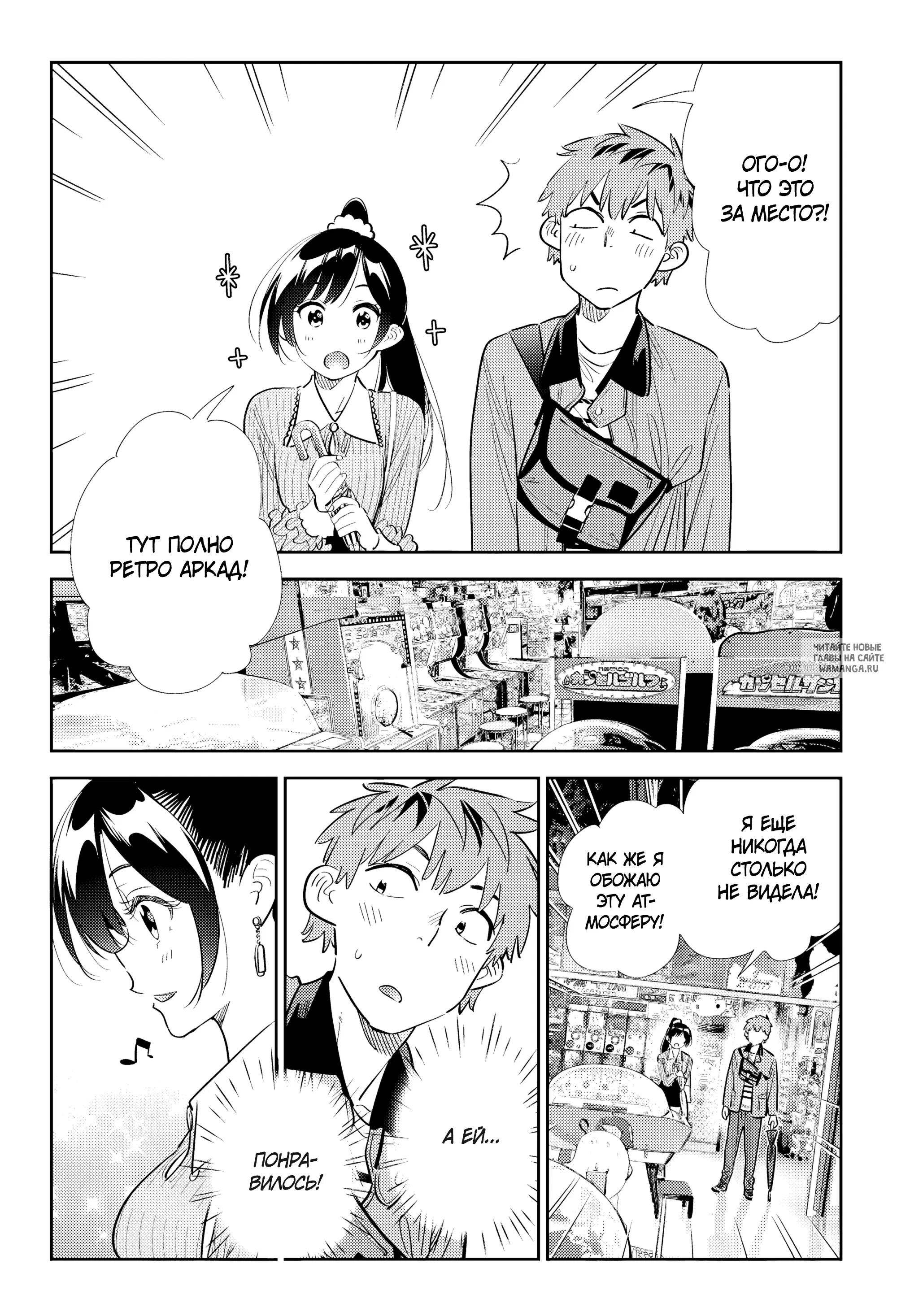 Page 11.000