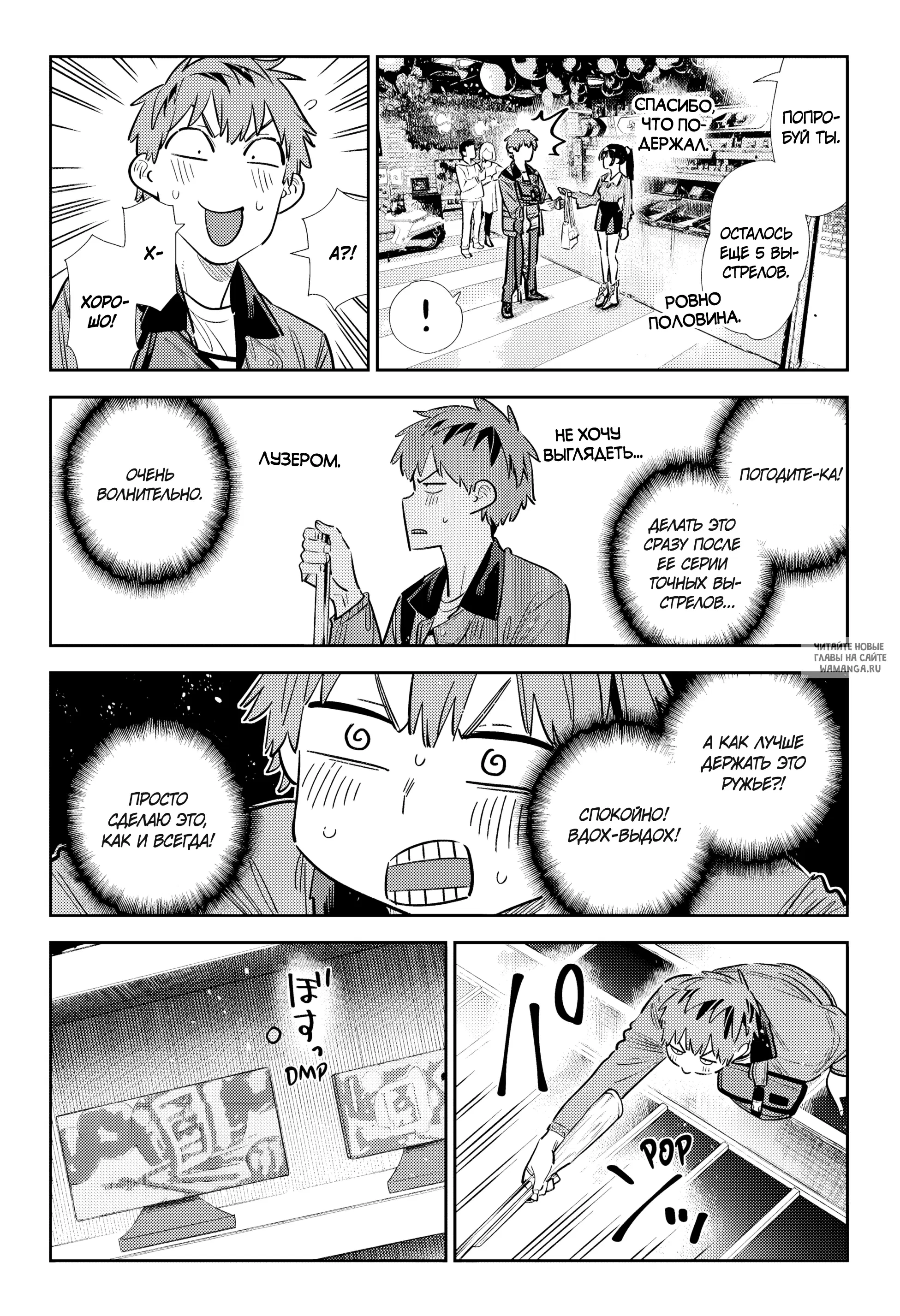 Page 11.000