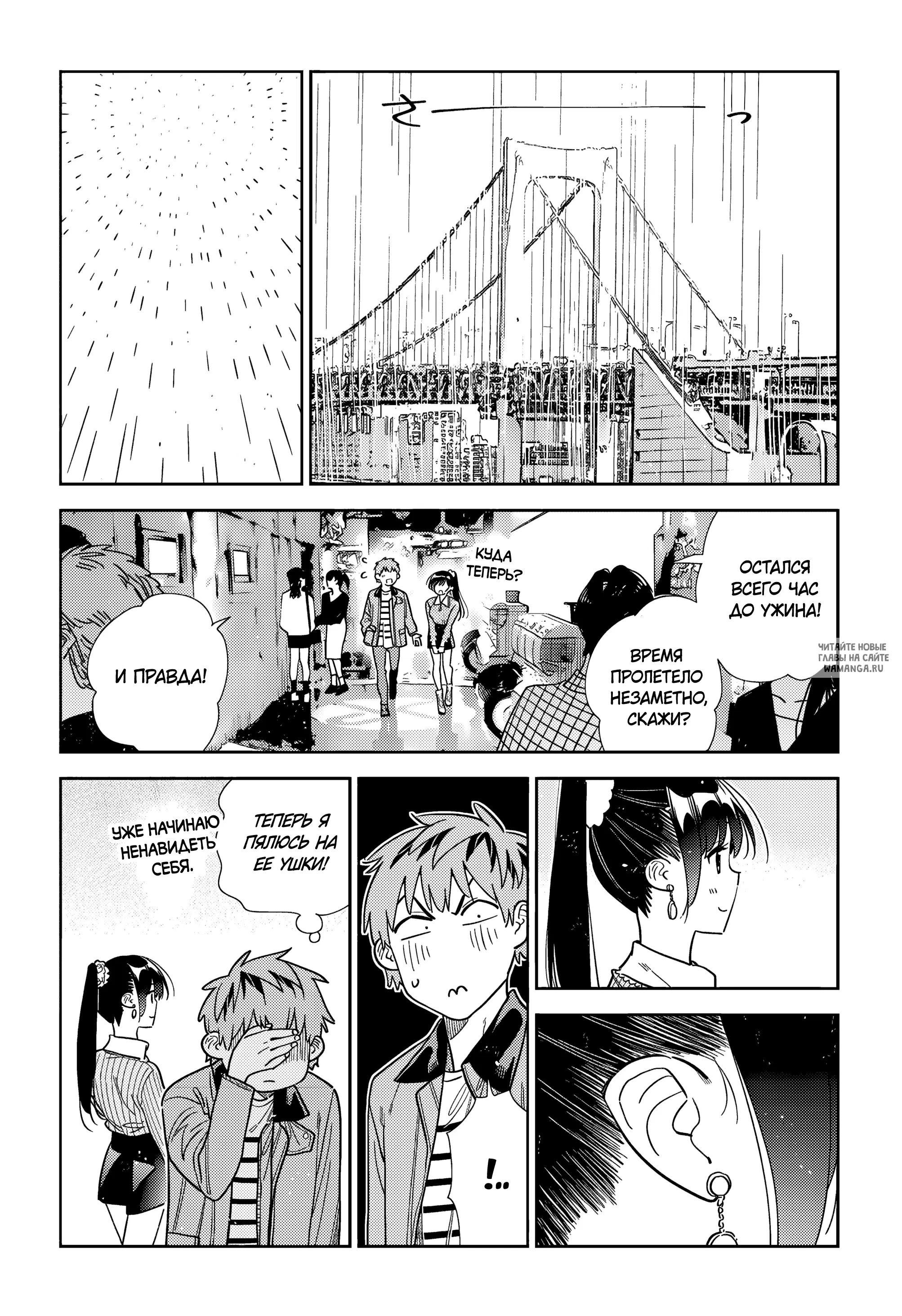 Page 11.000