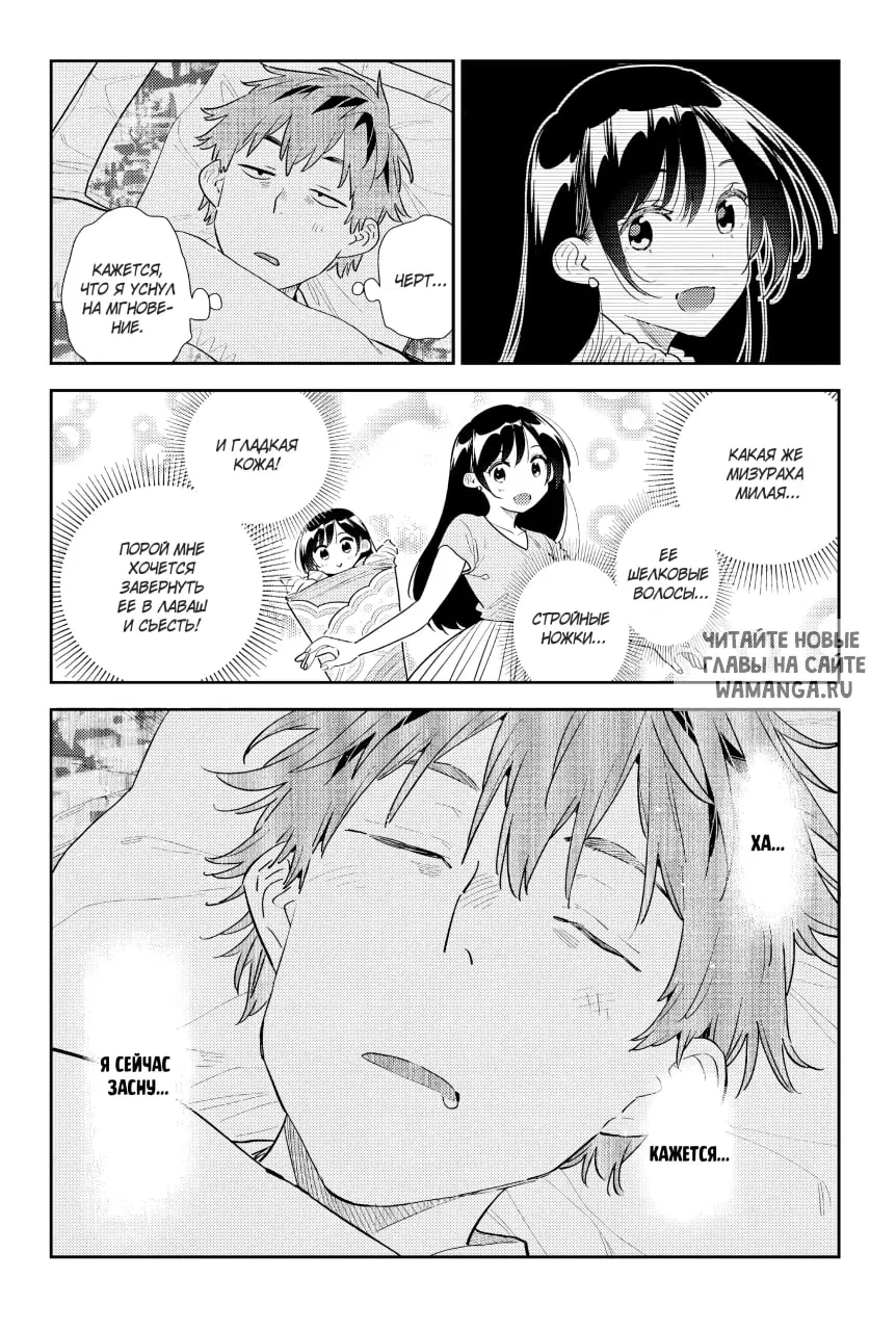 Page 11.000