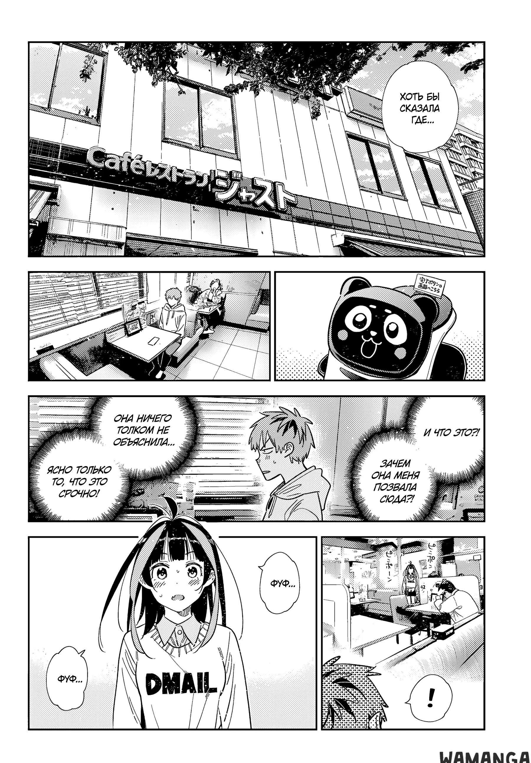Page 11.000