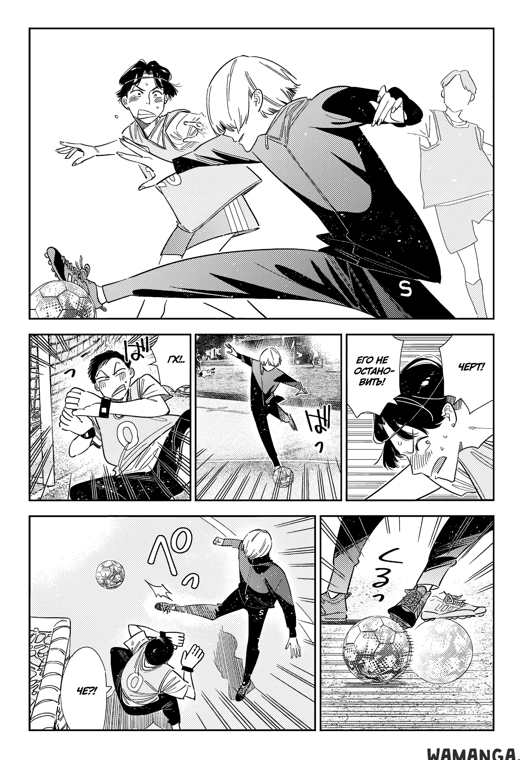 Page 11.000