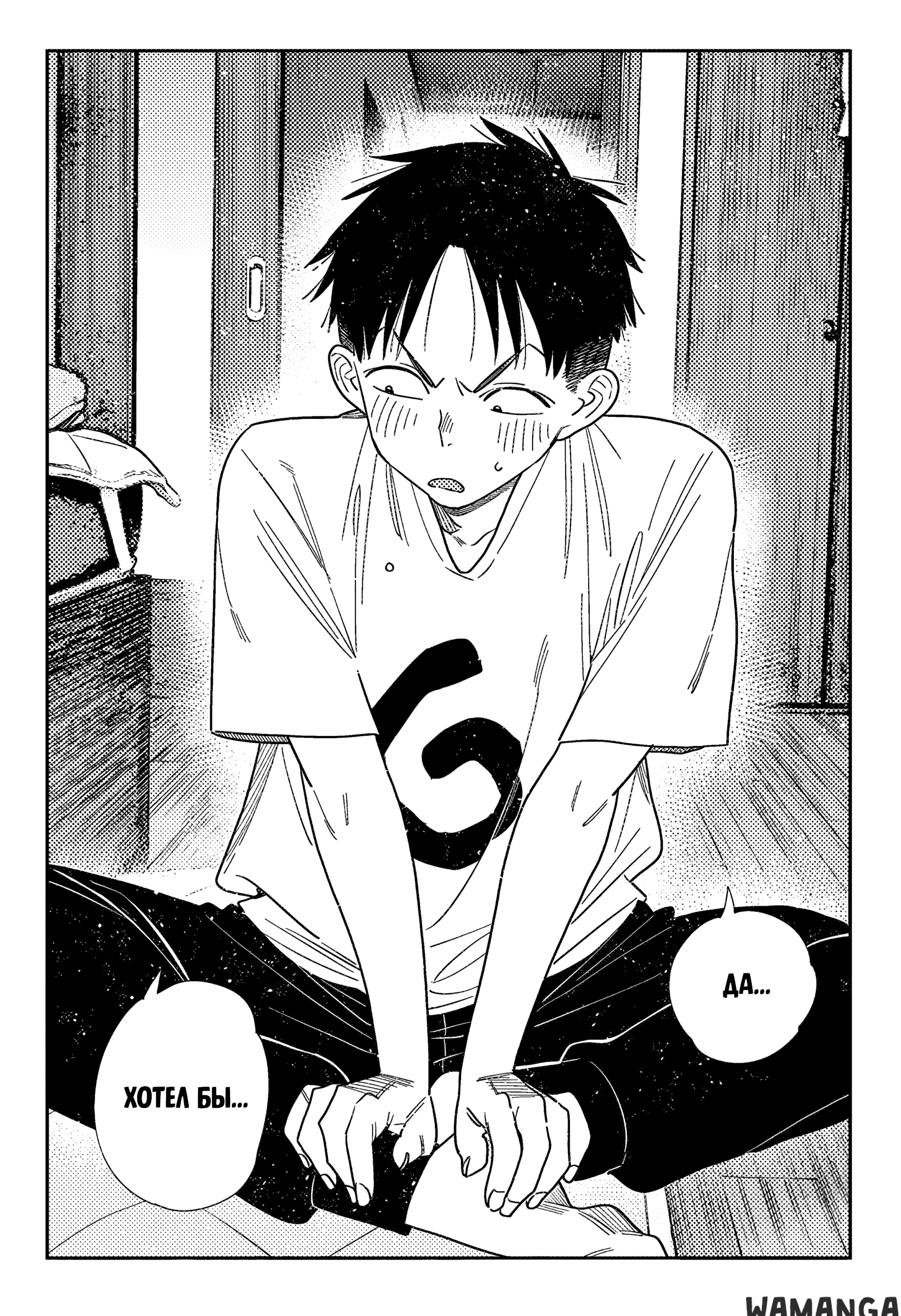 Page 11.000