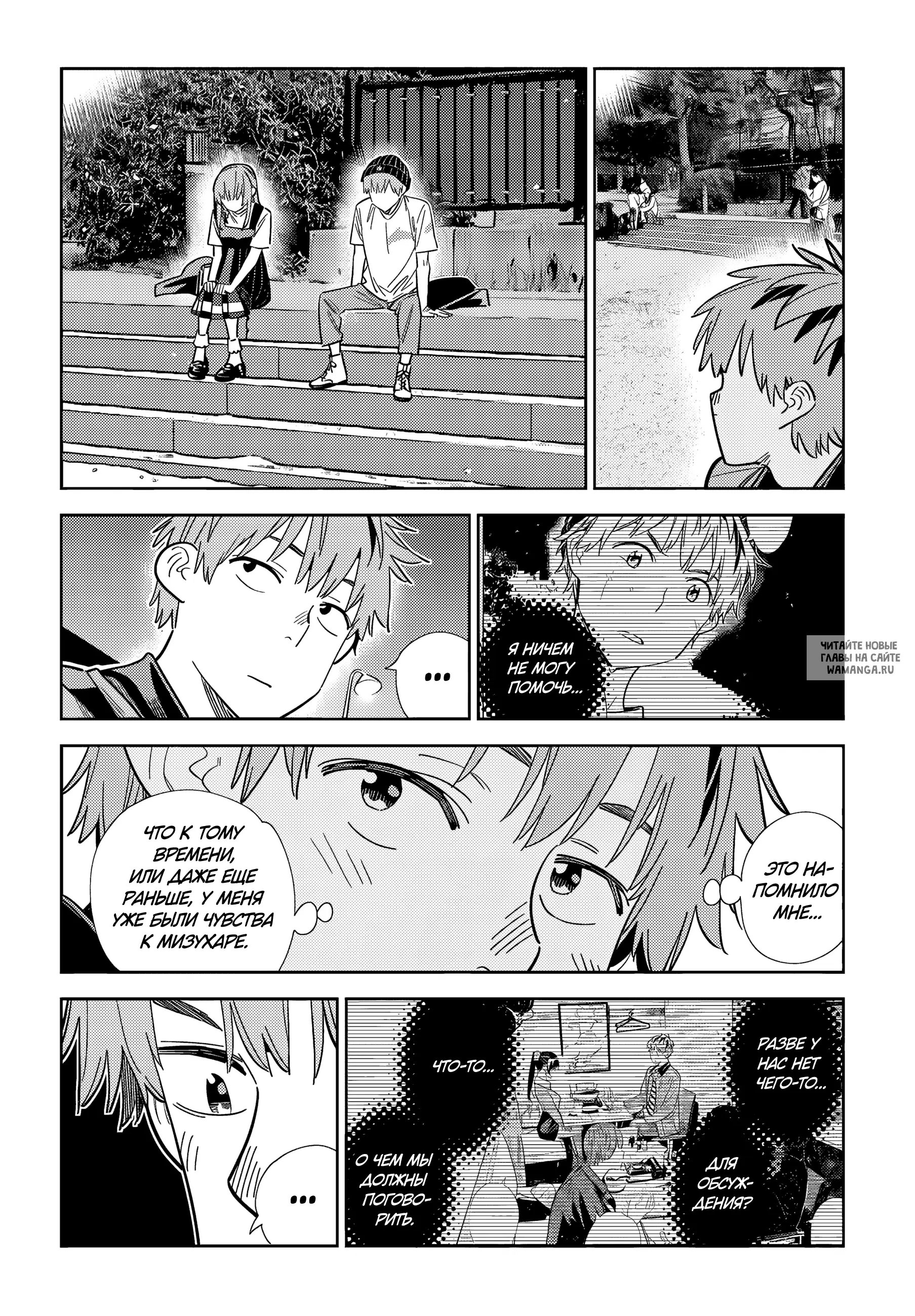 Page 11.000