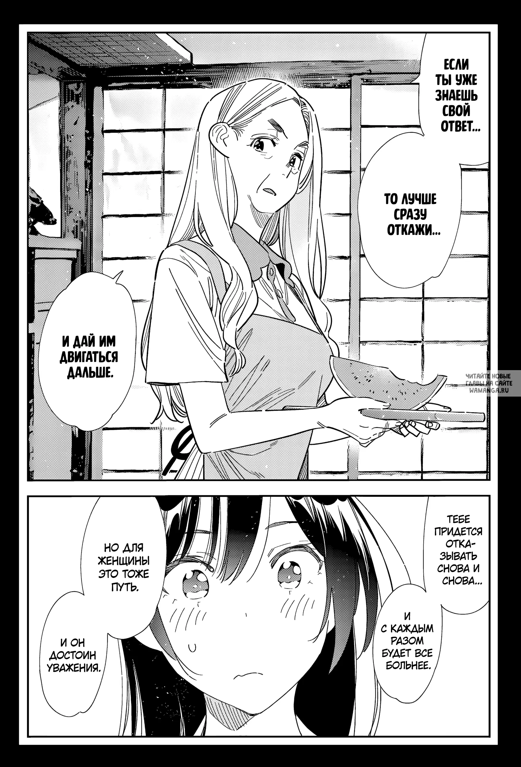 Page 11.000