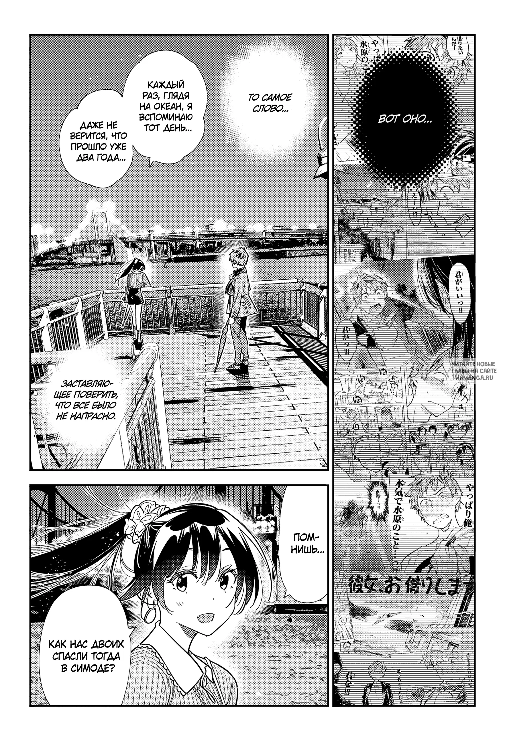 Page 11.000
