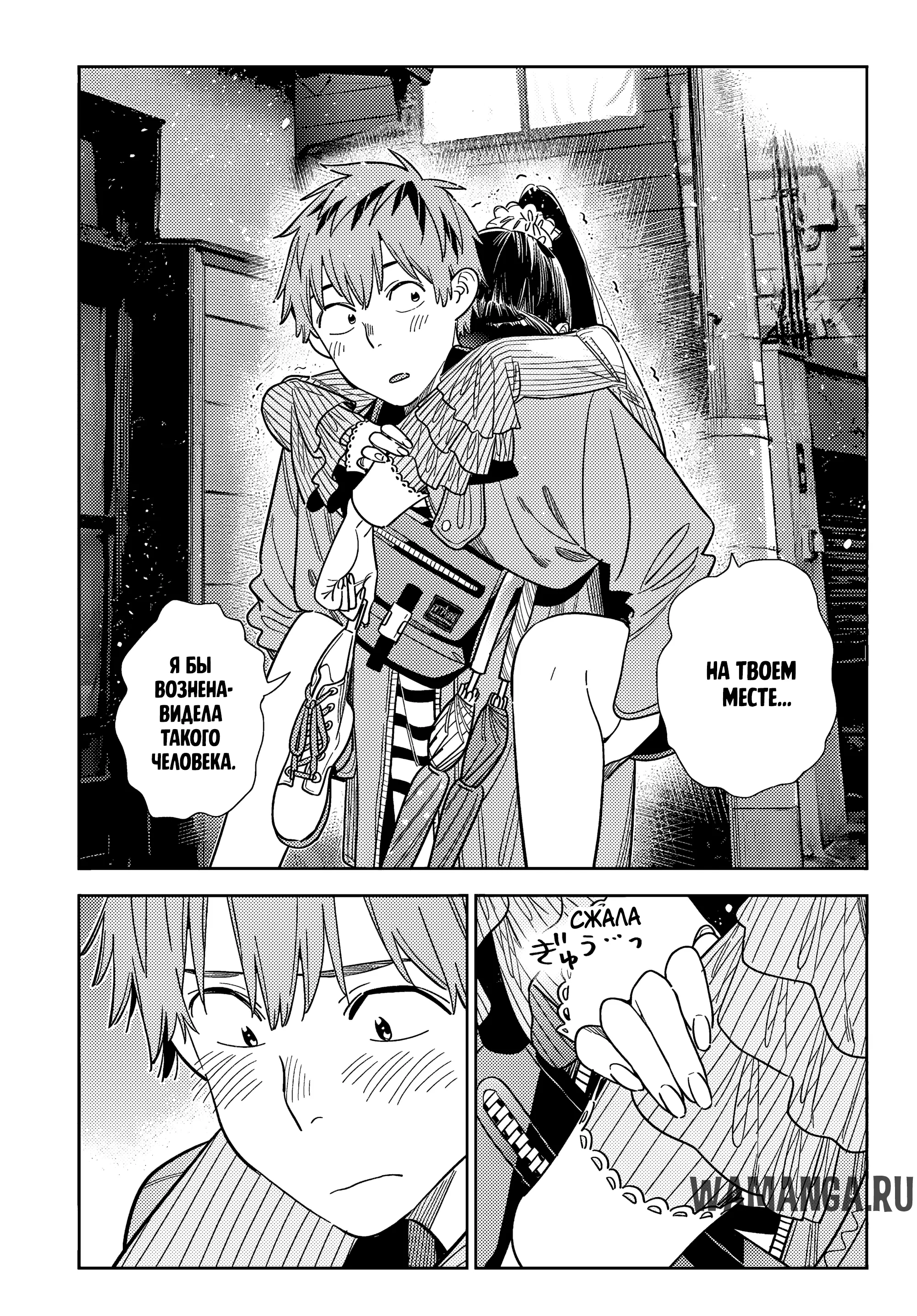 Page 11.000