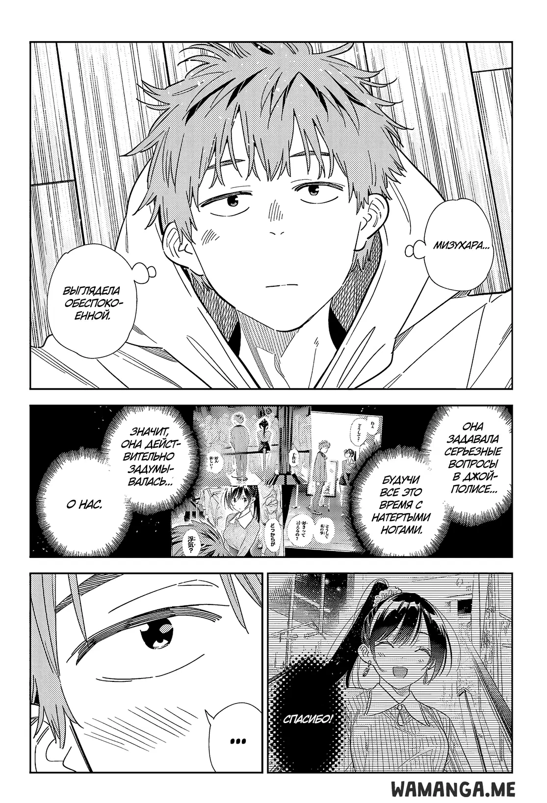 Page 11.000