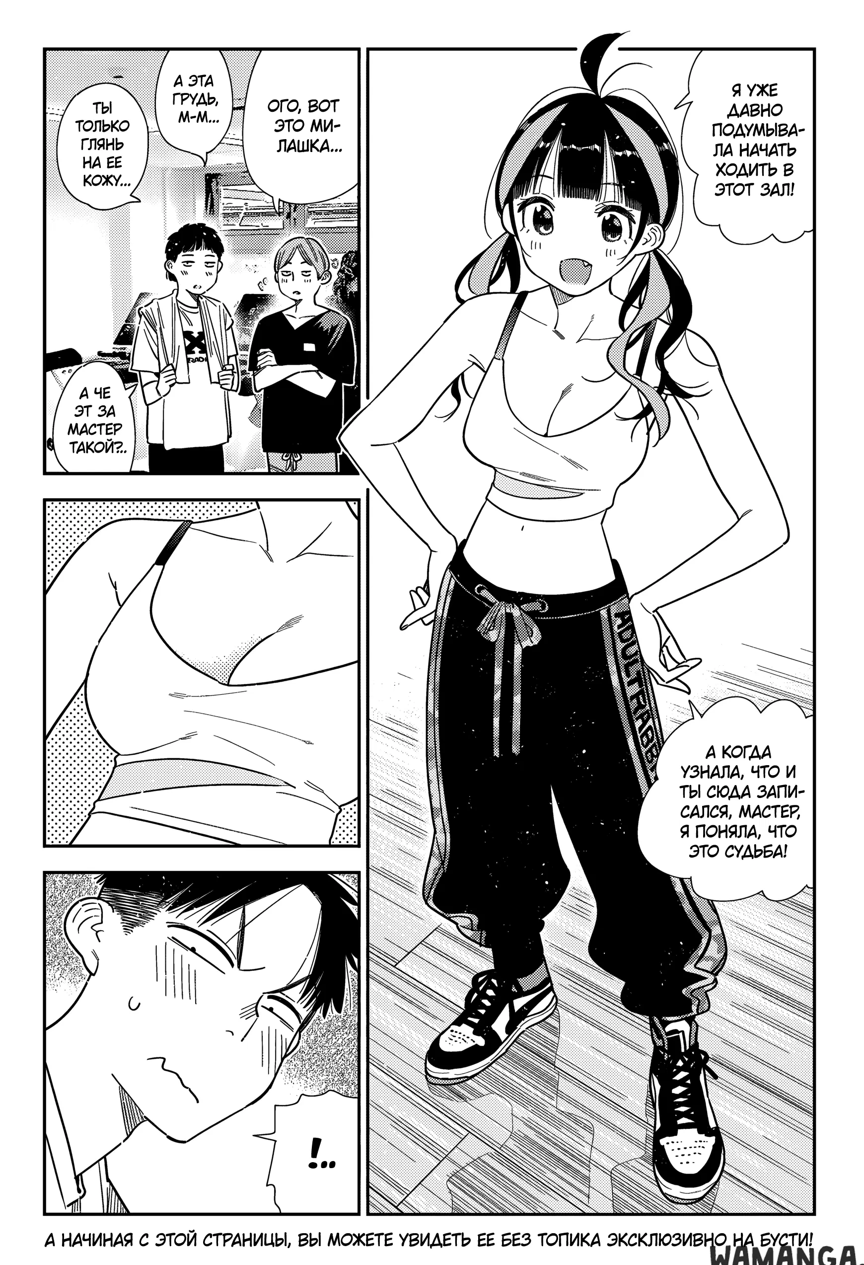 Page 11.000