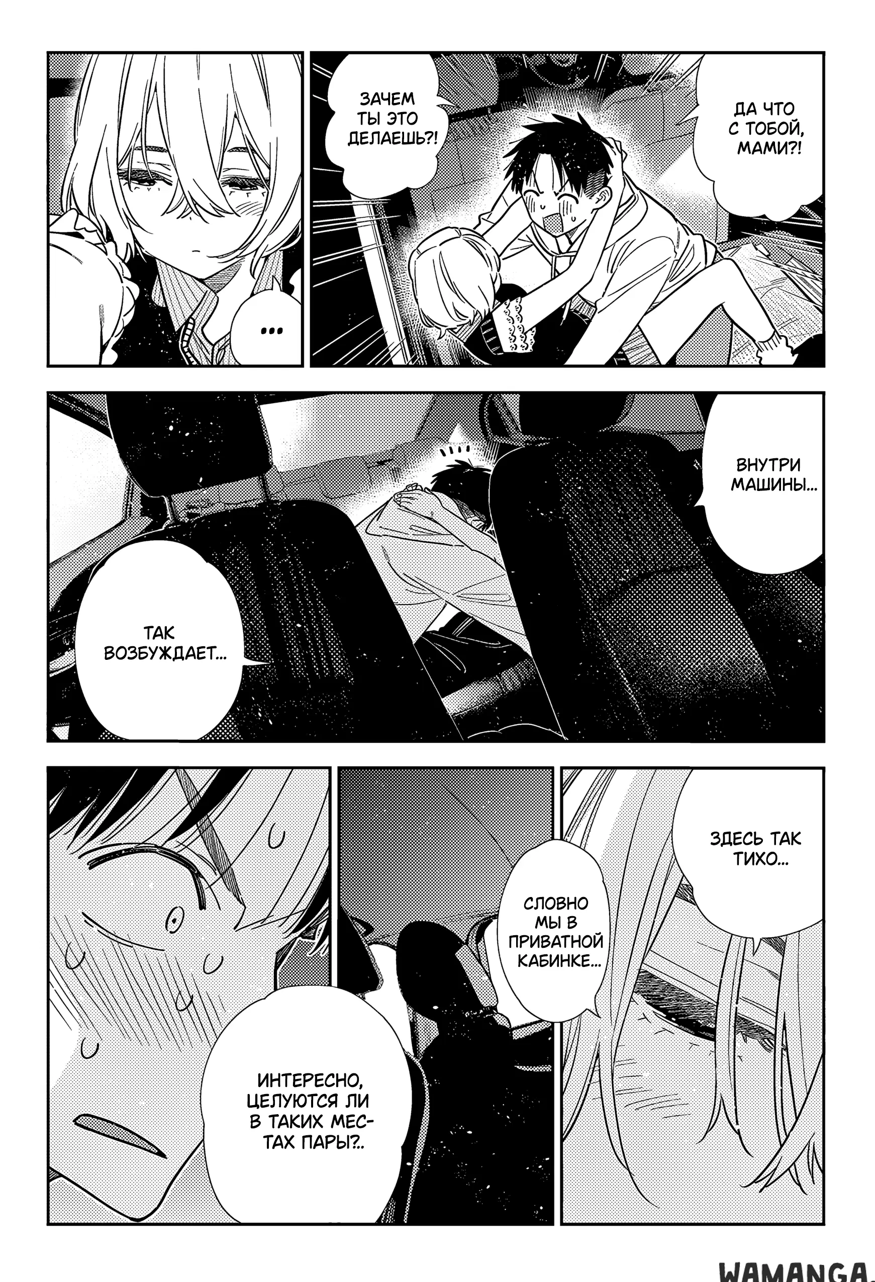 Page 11.000