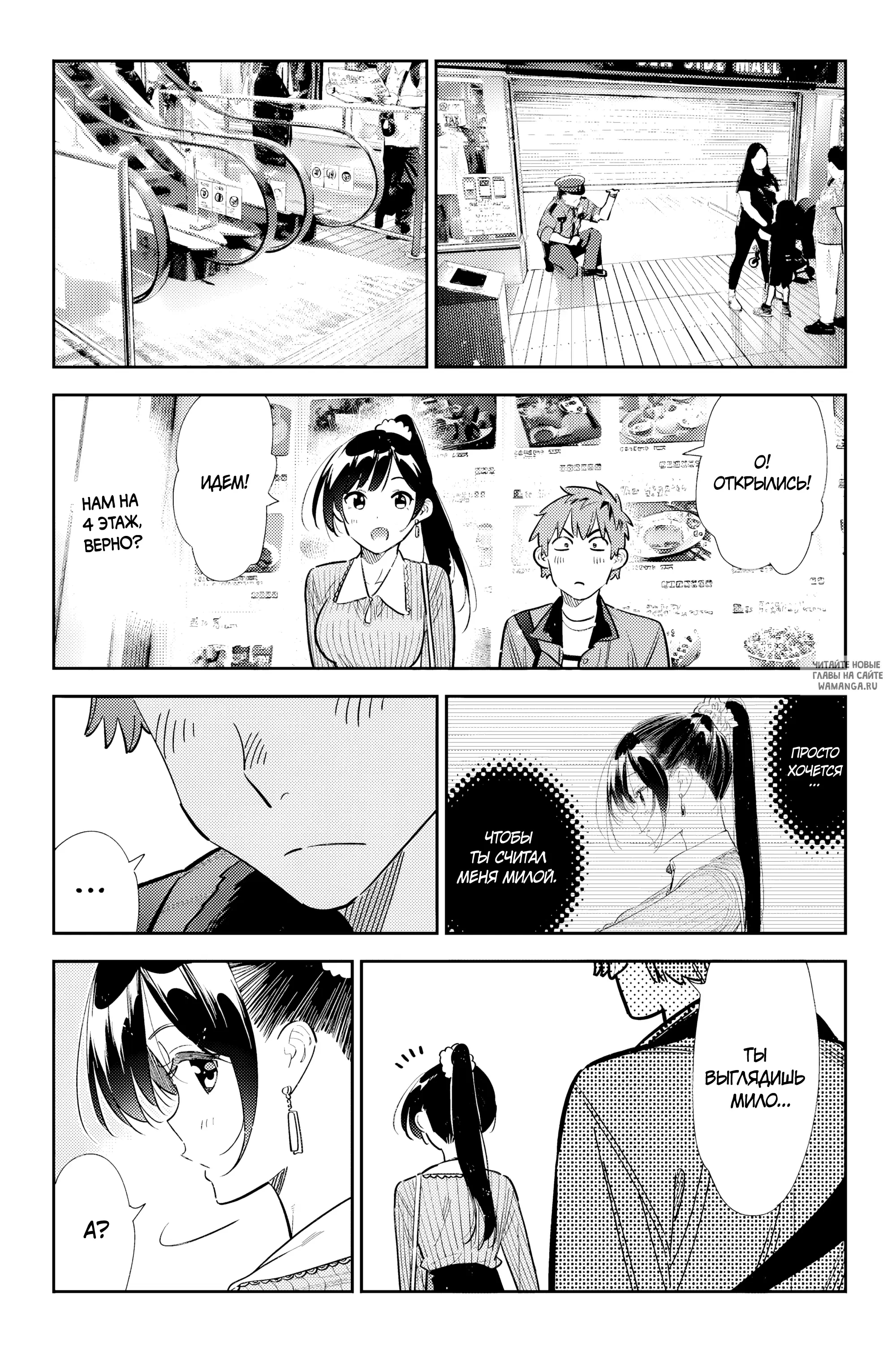 Page 1.000