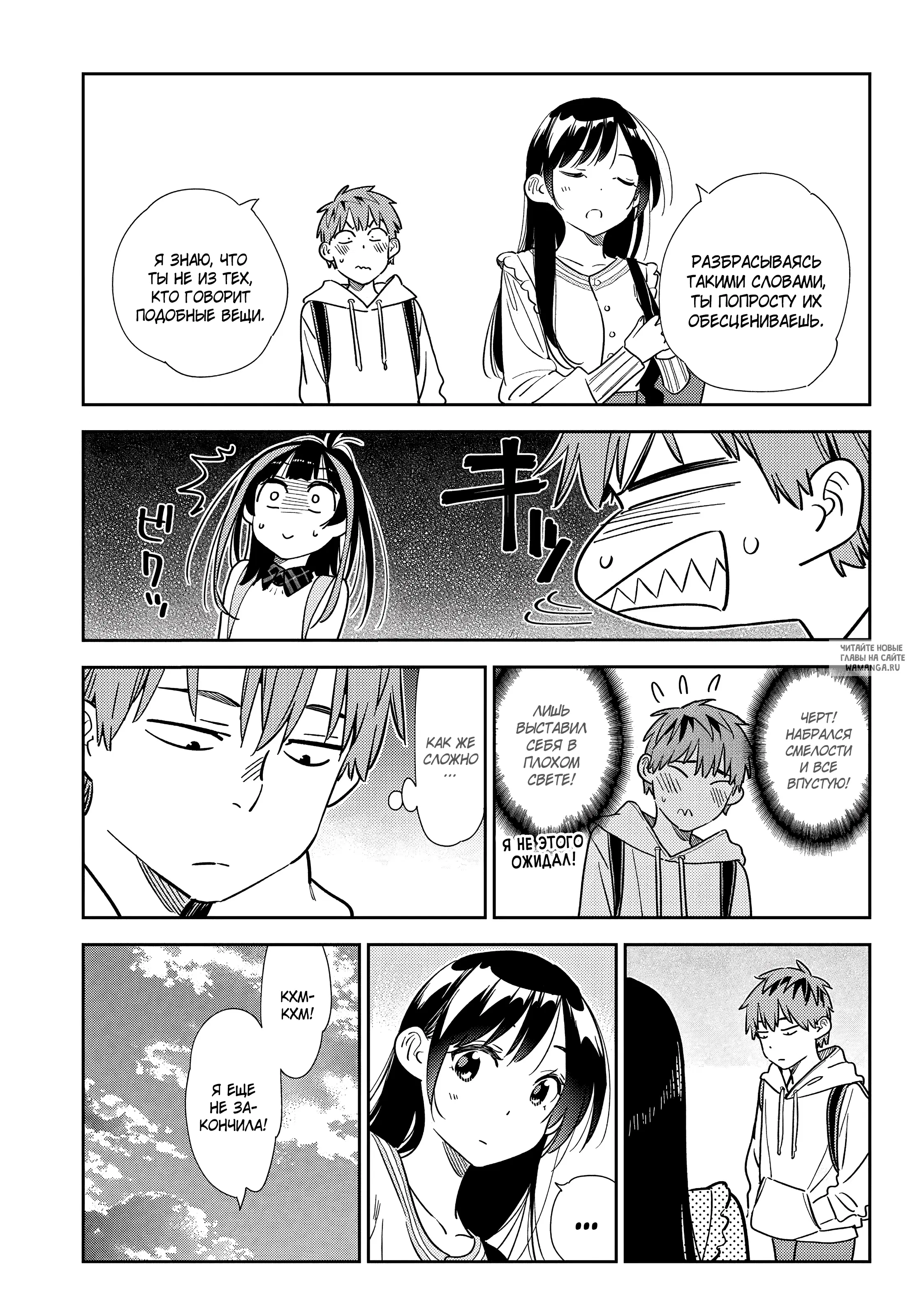 Page 12.000