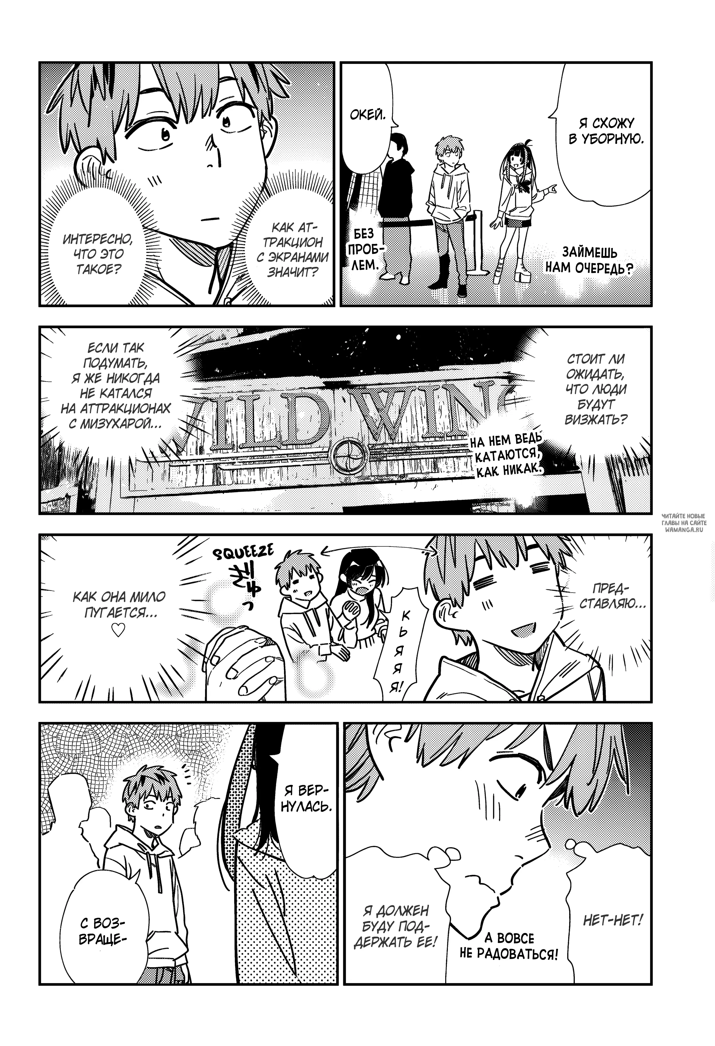 Page 12.000