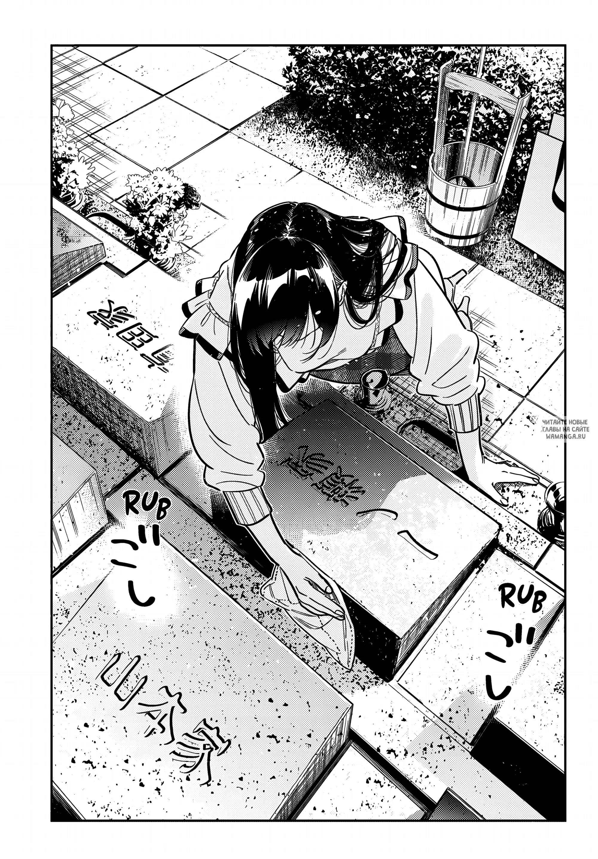 Page 12.000