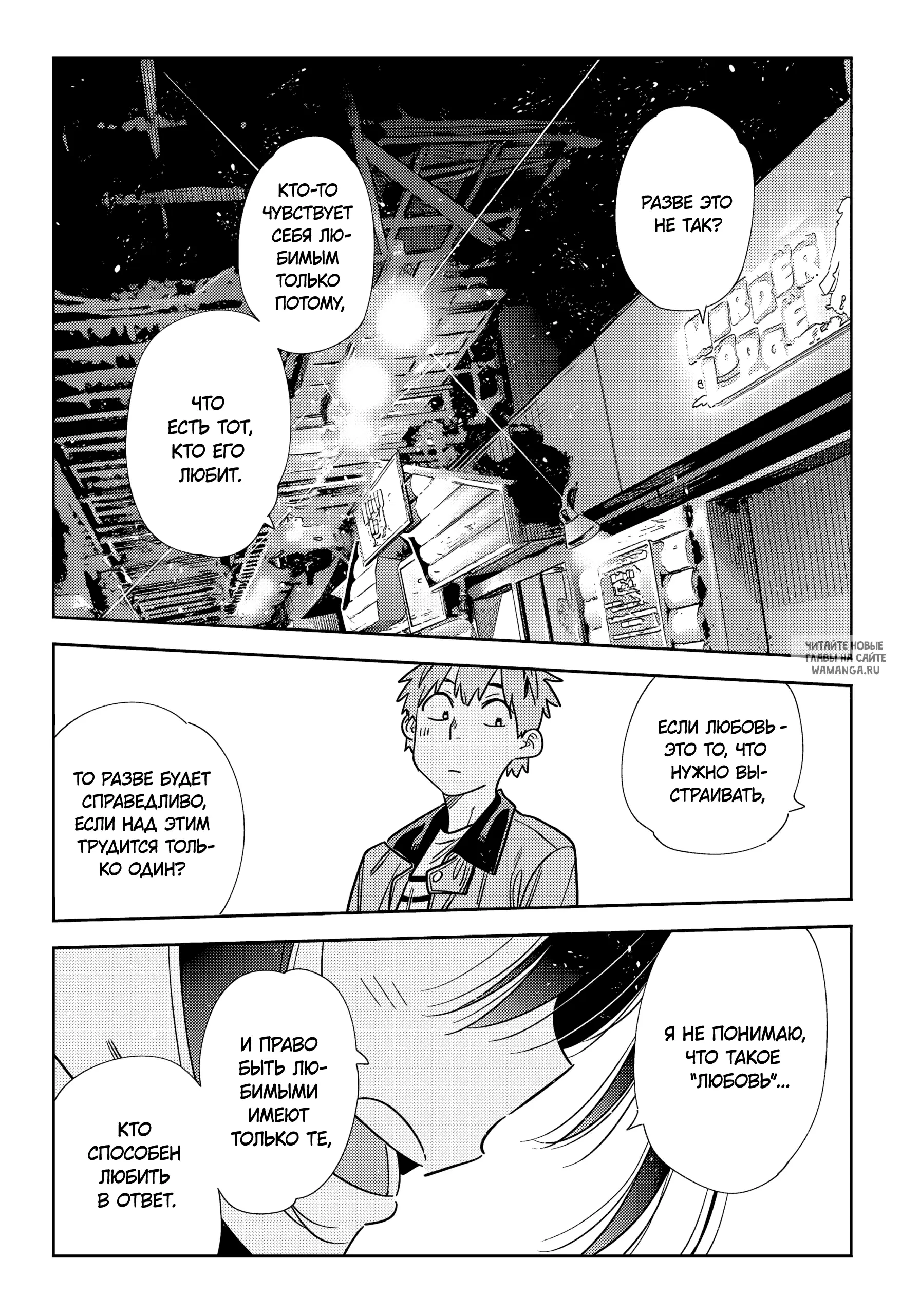 Page 12.000
