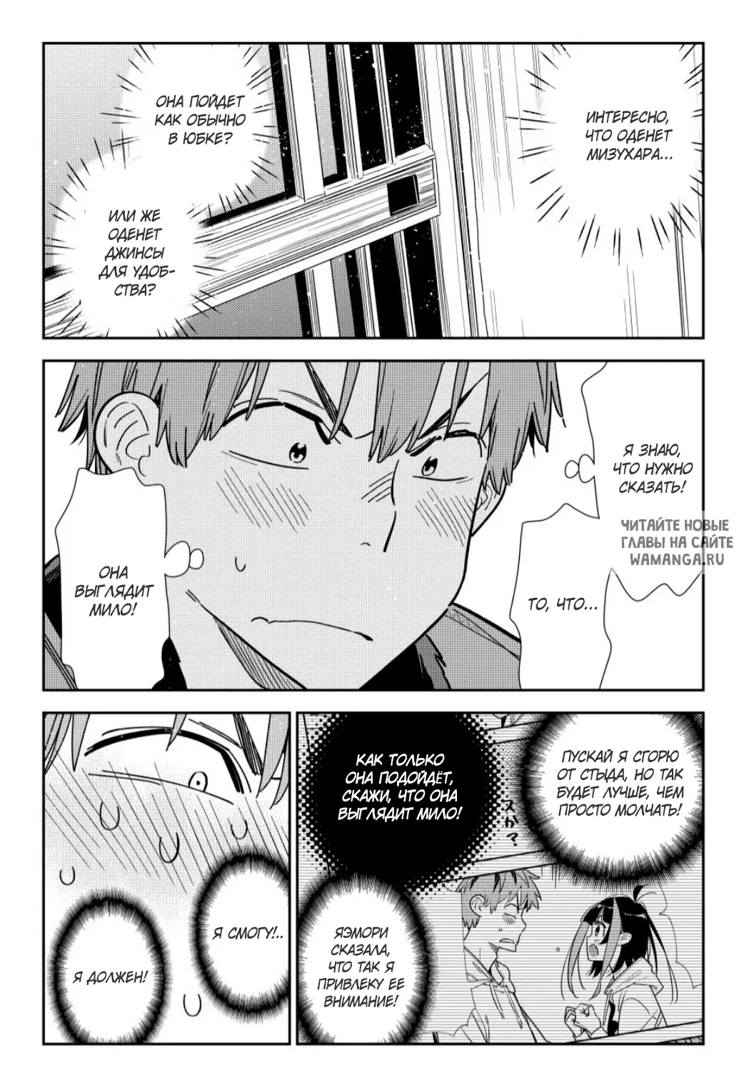 Page 12.000