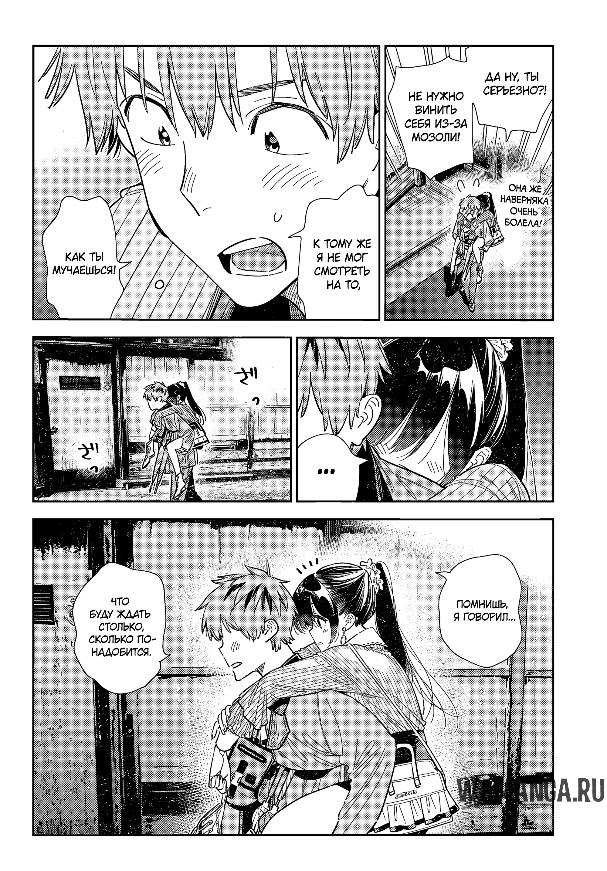 Page 12.000