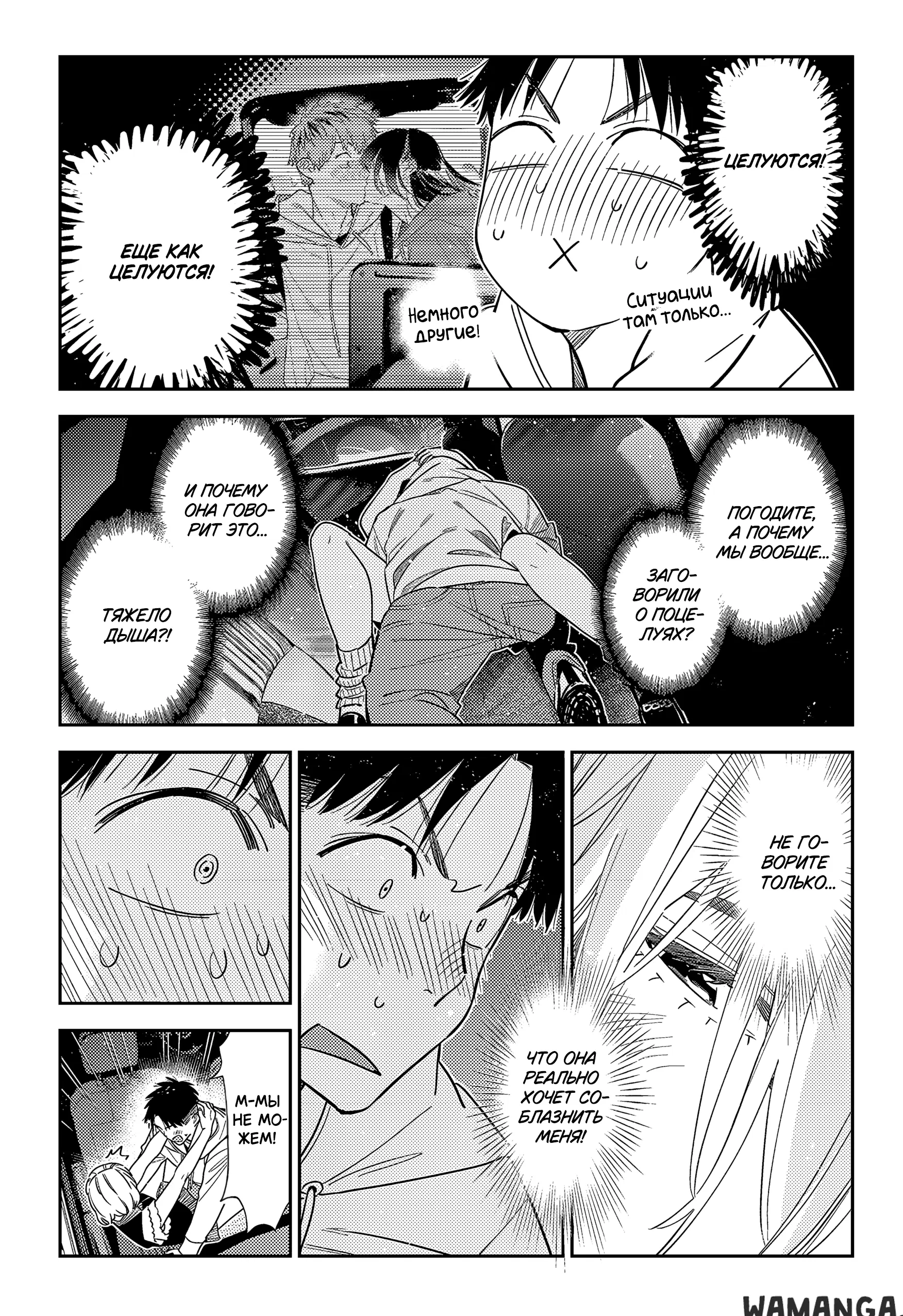 Page 12.000