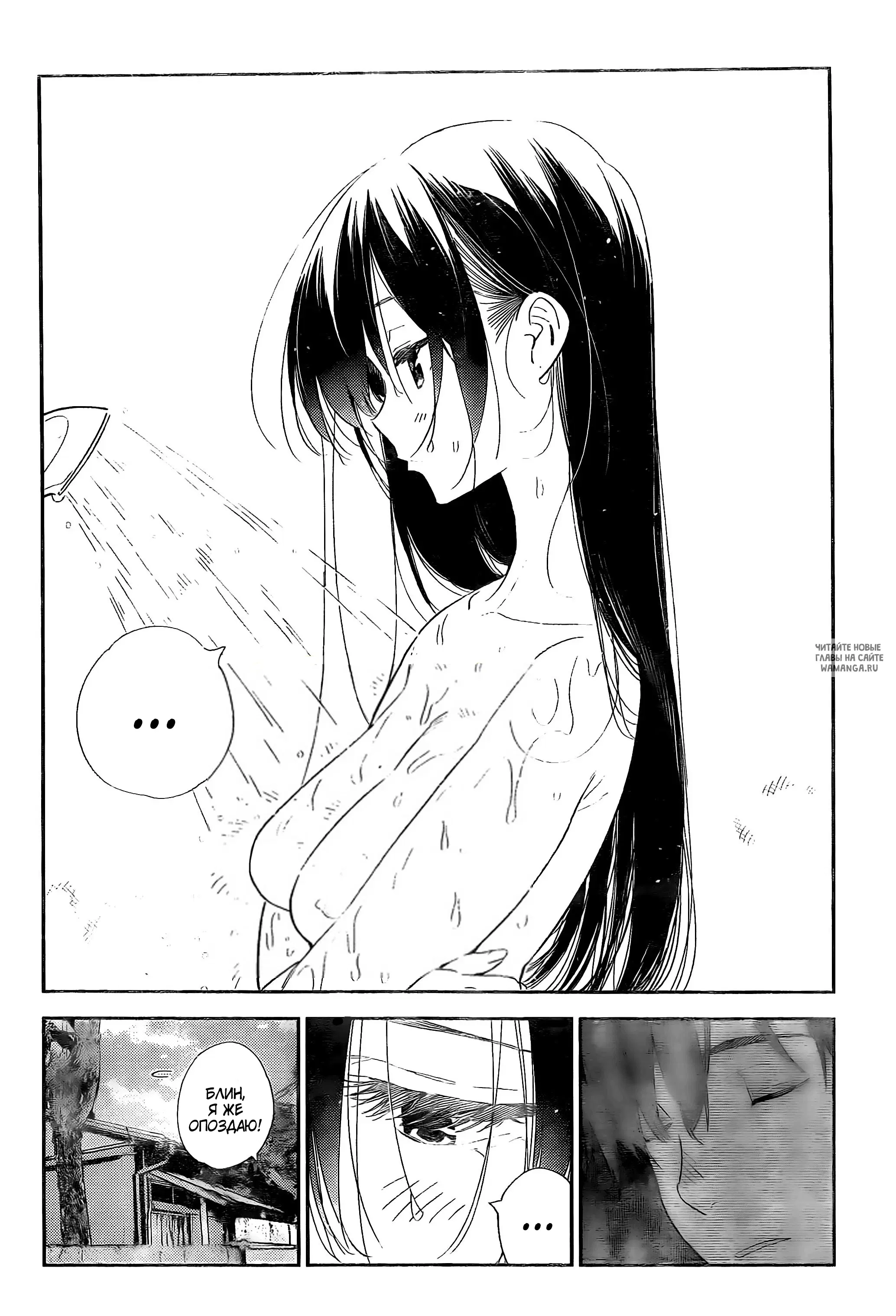 Page 13.000