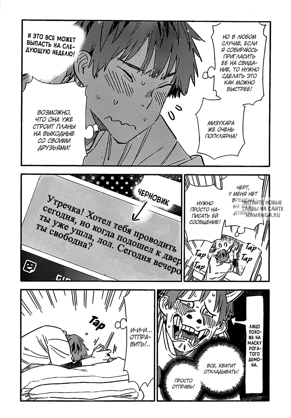 Page 13.000