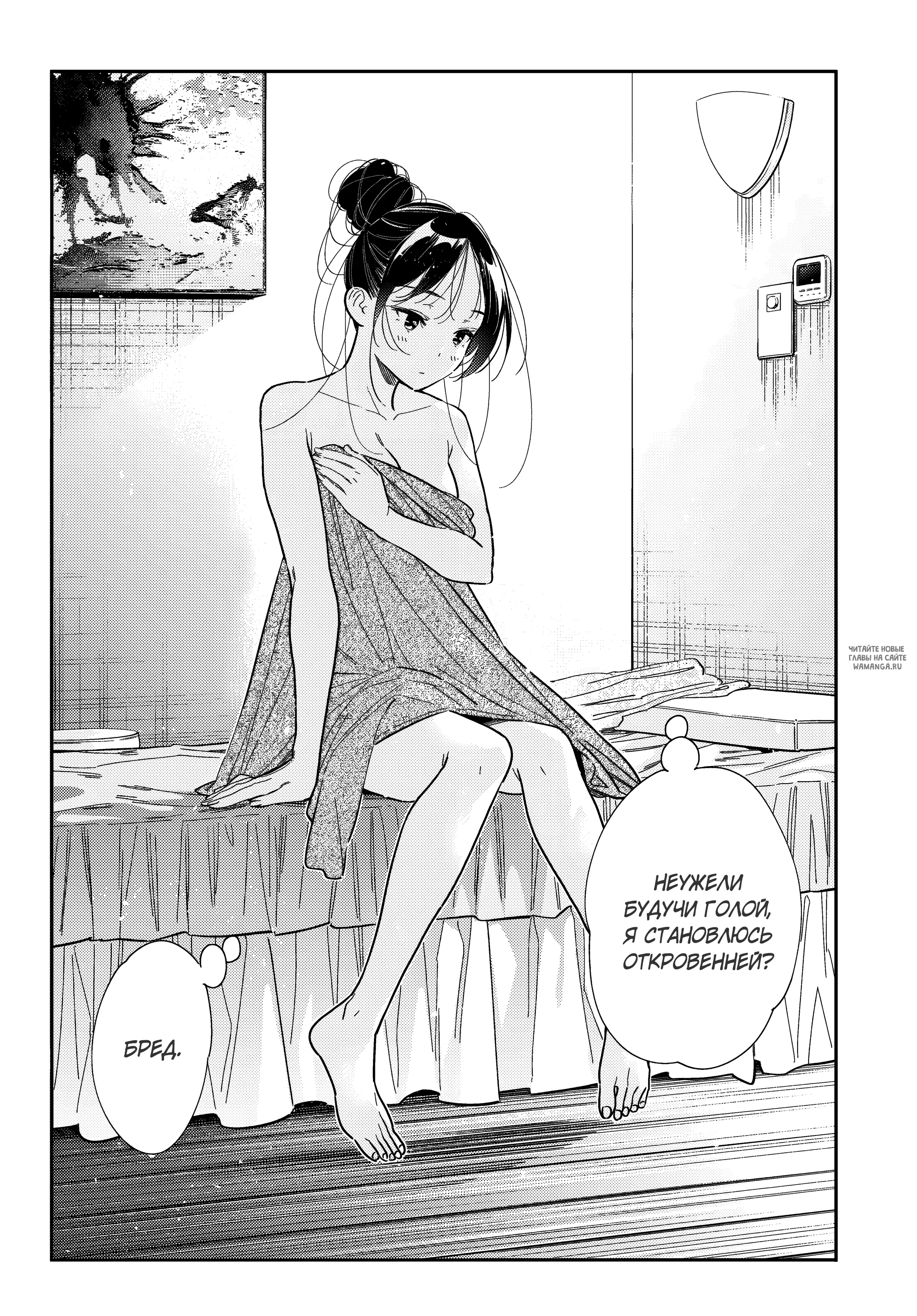 Page 13.000