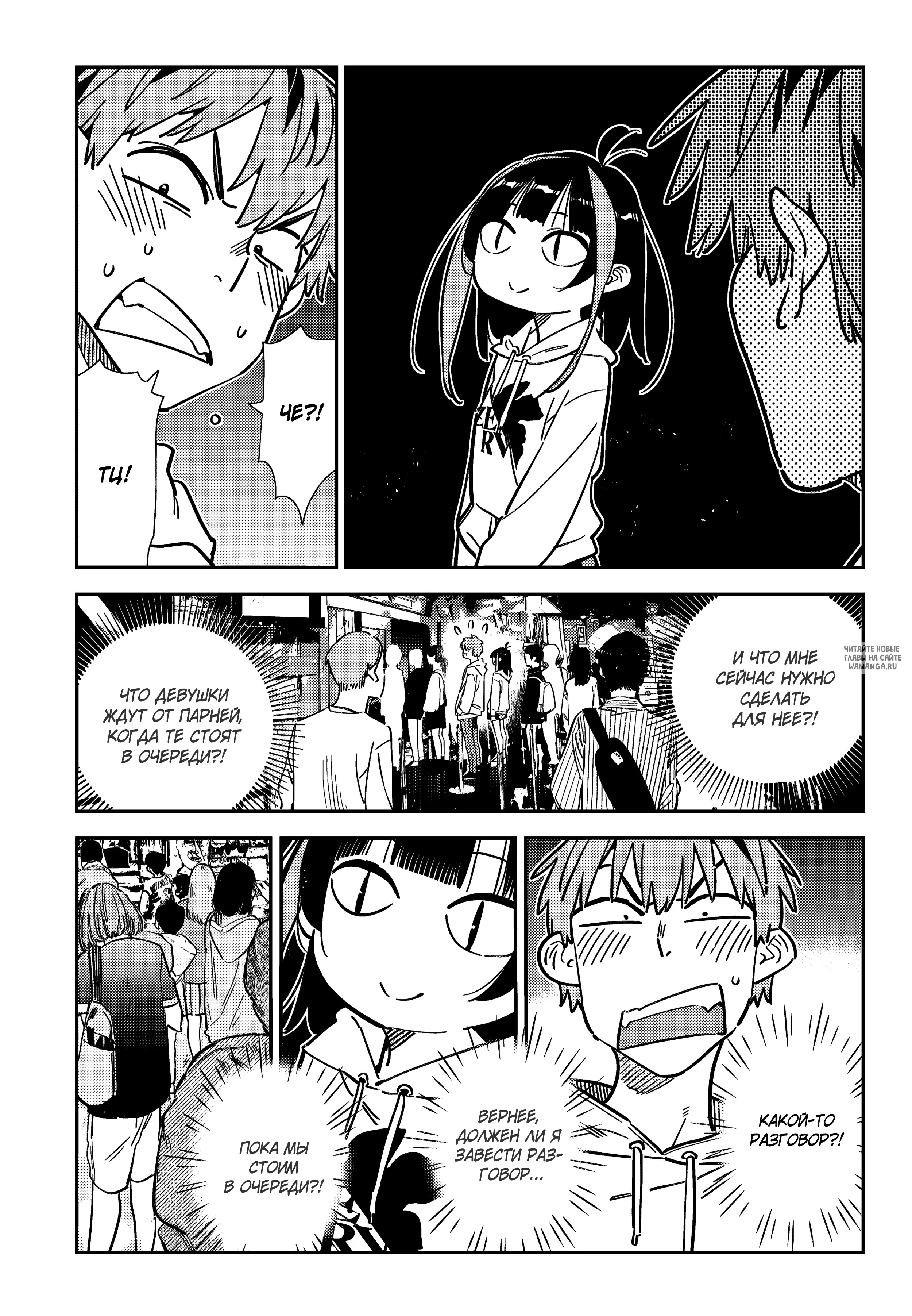Page 13.000