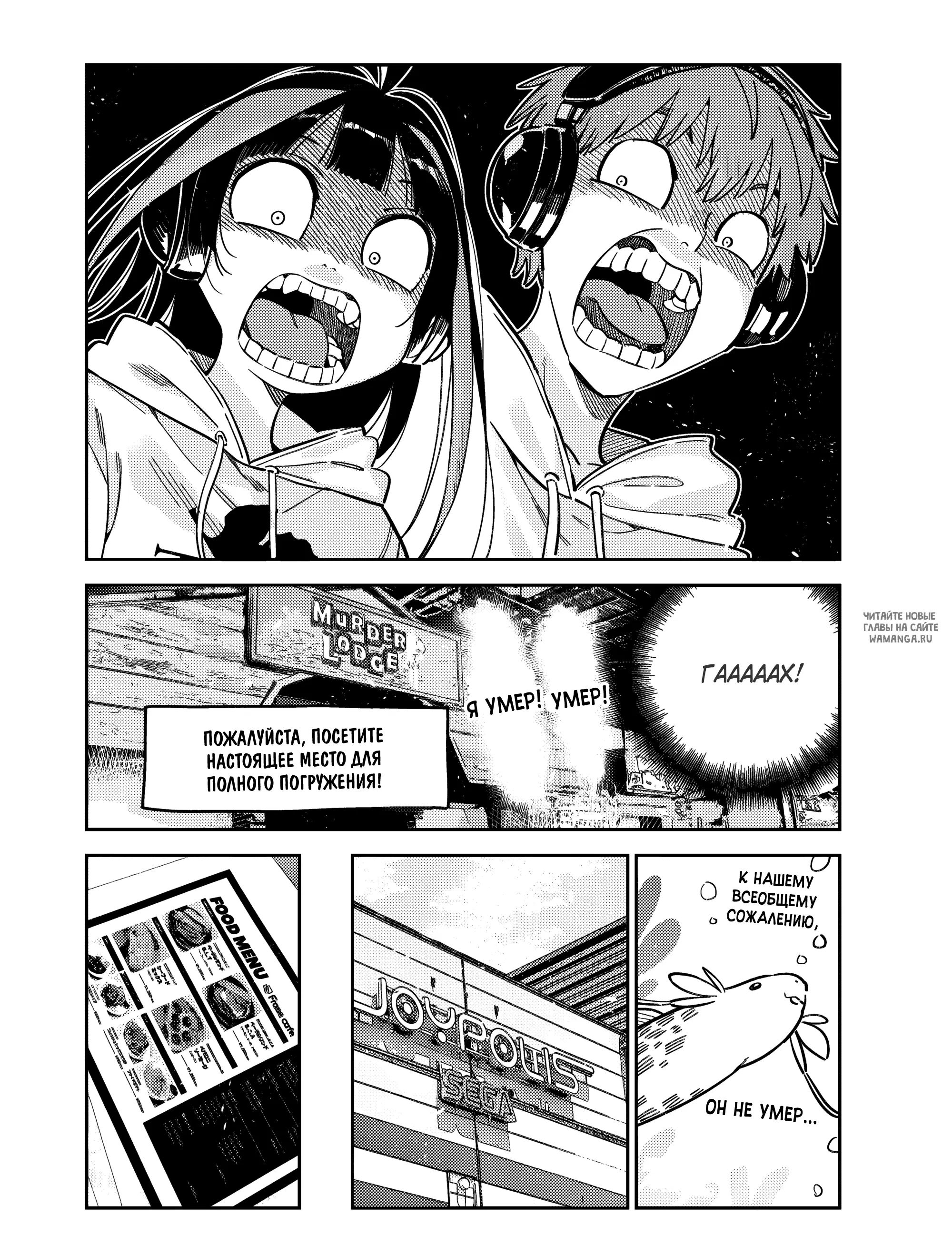 Page 13.000