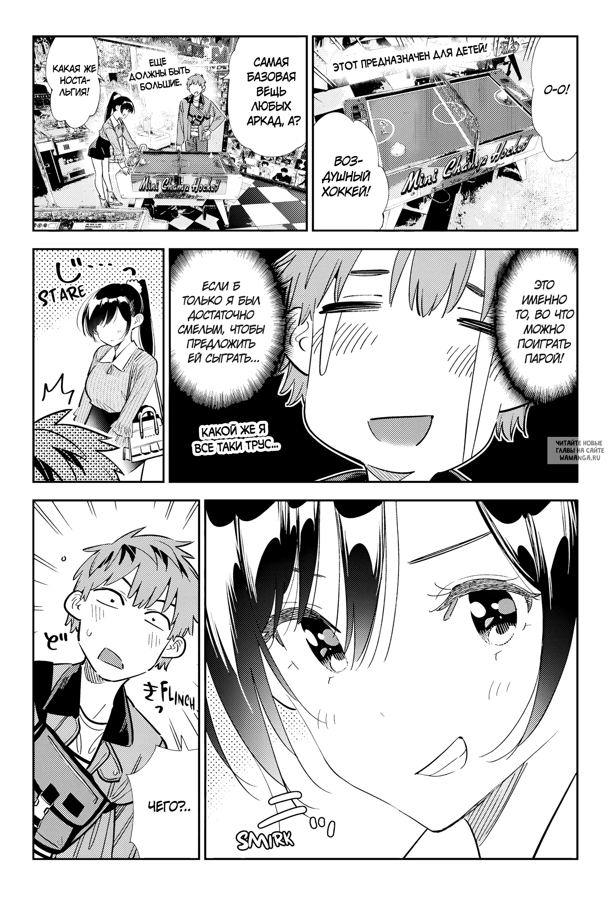 Page 13.000