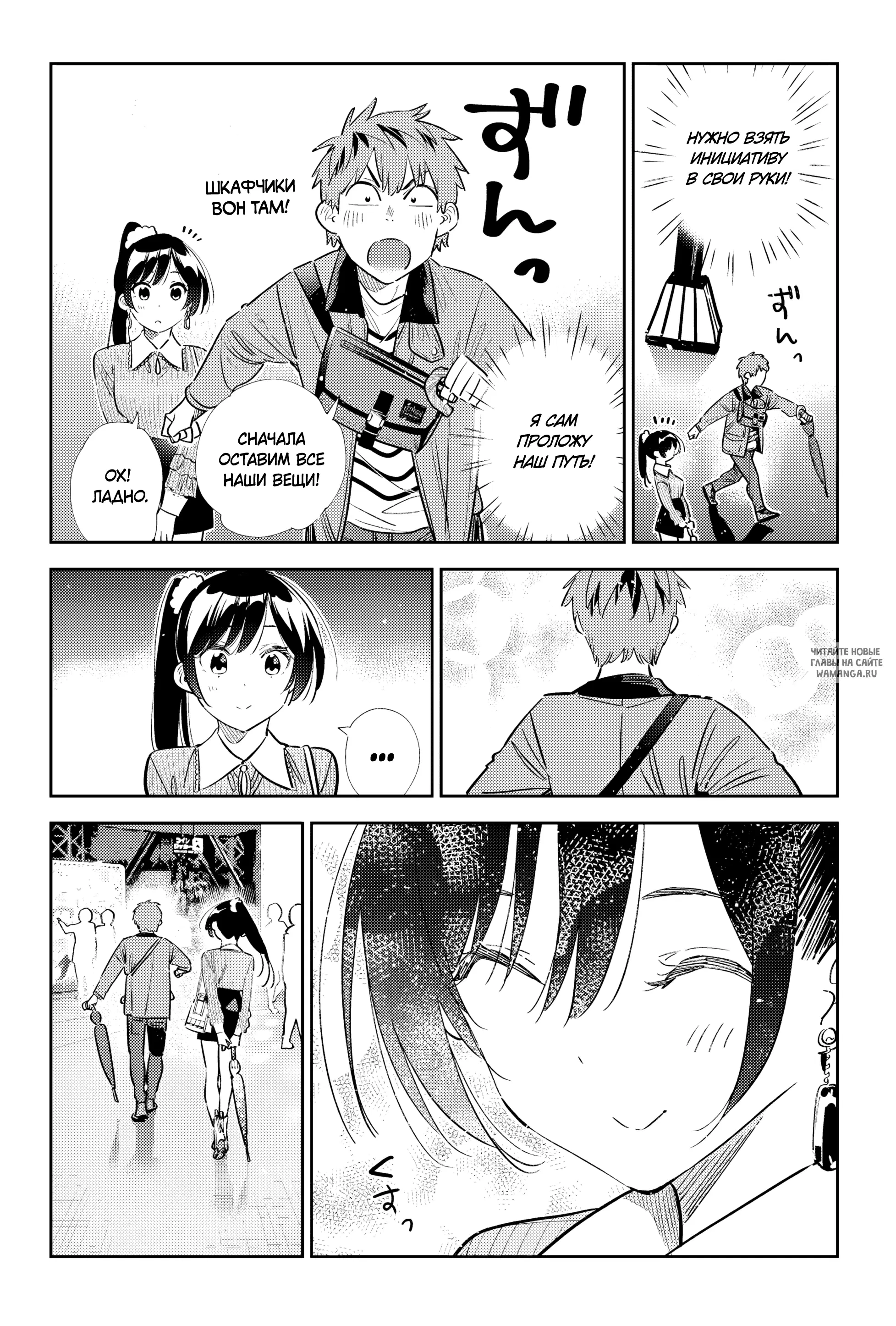 Page 13.000