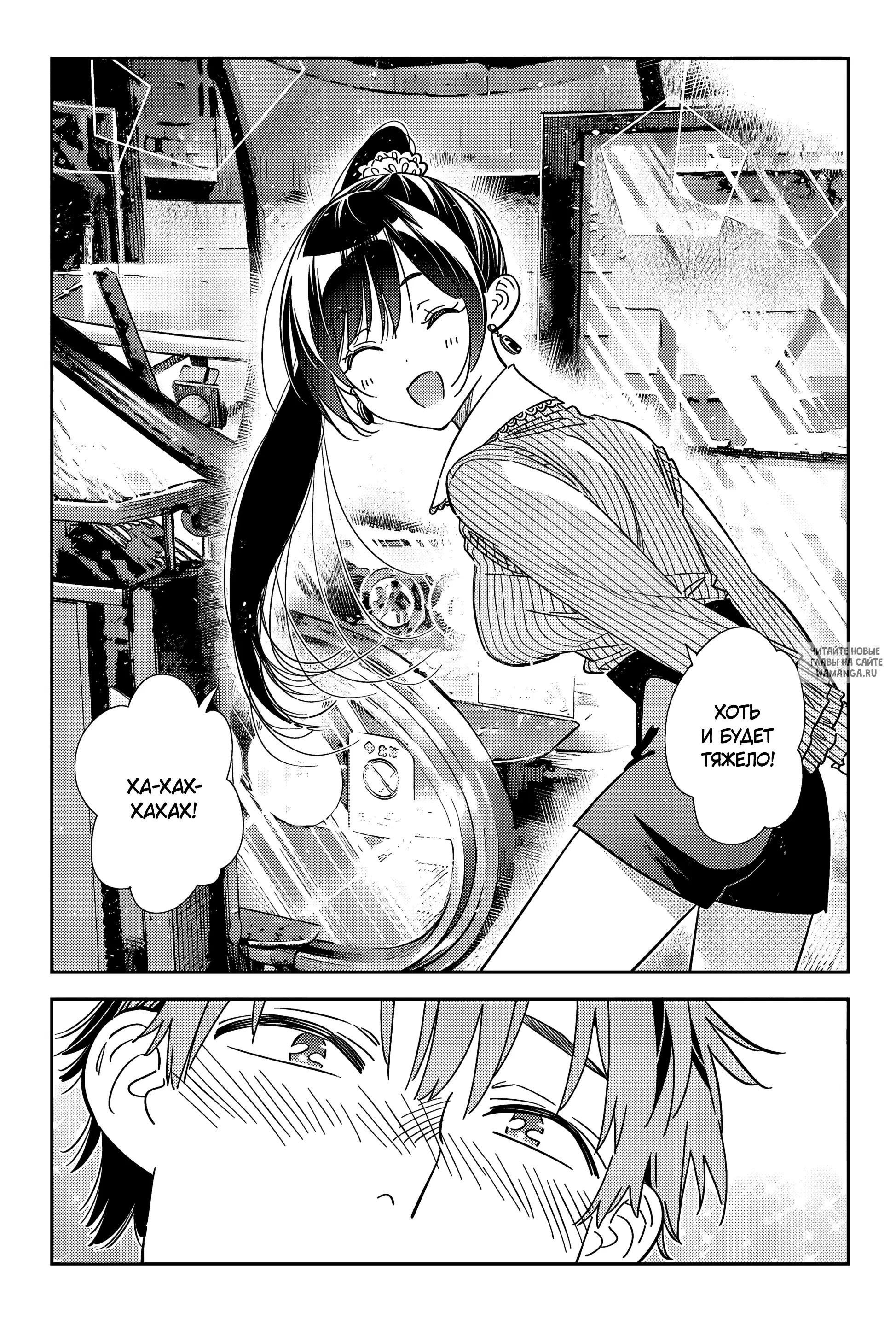 Page 13.000