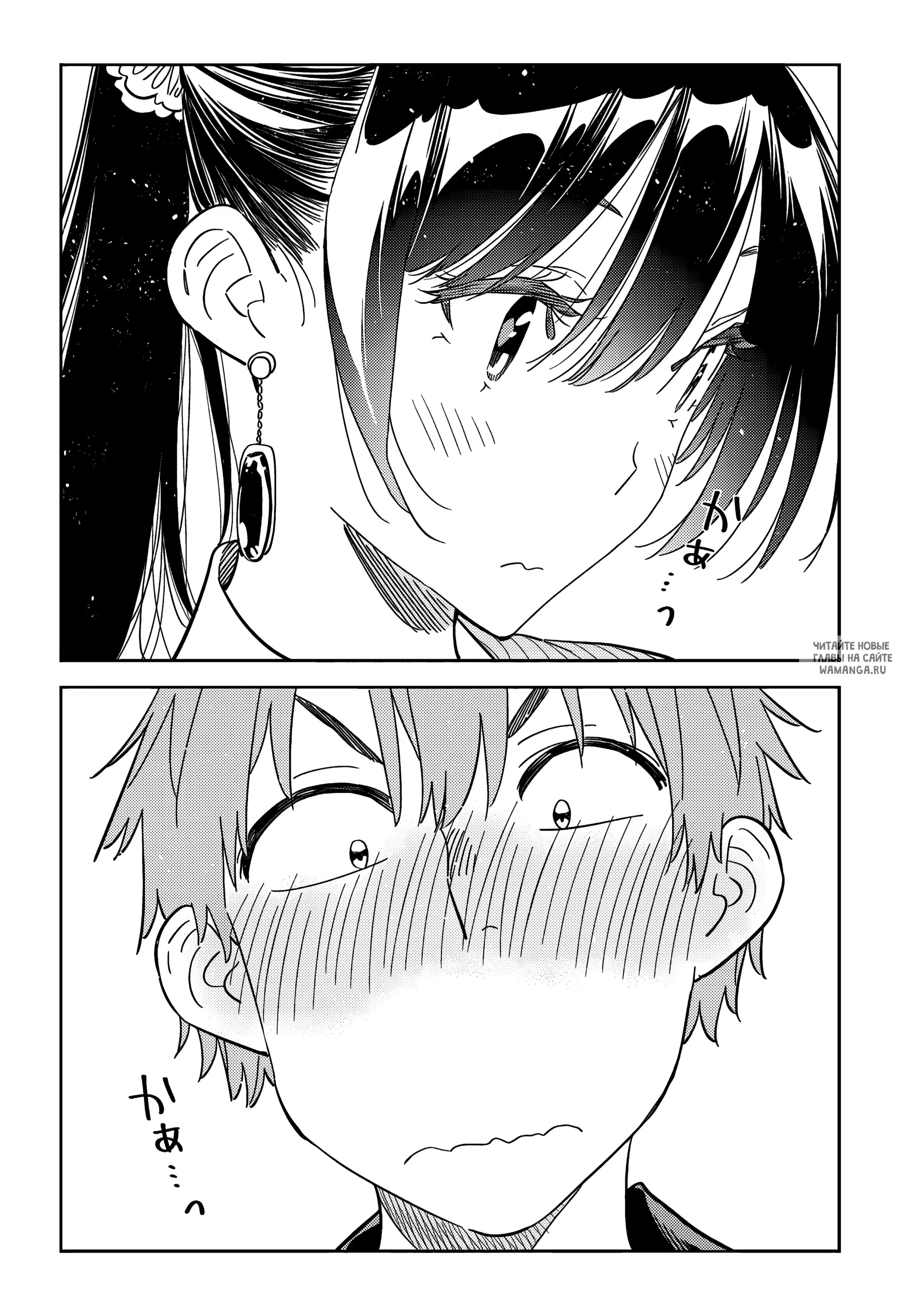 Page 13.000