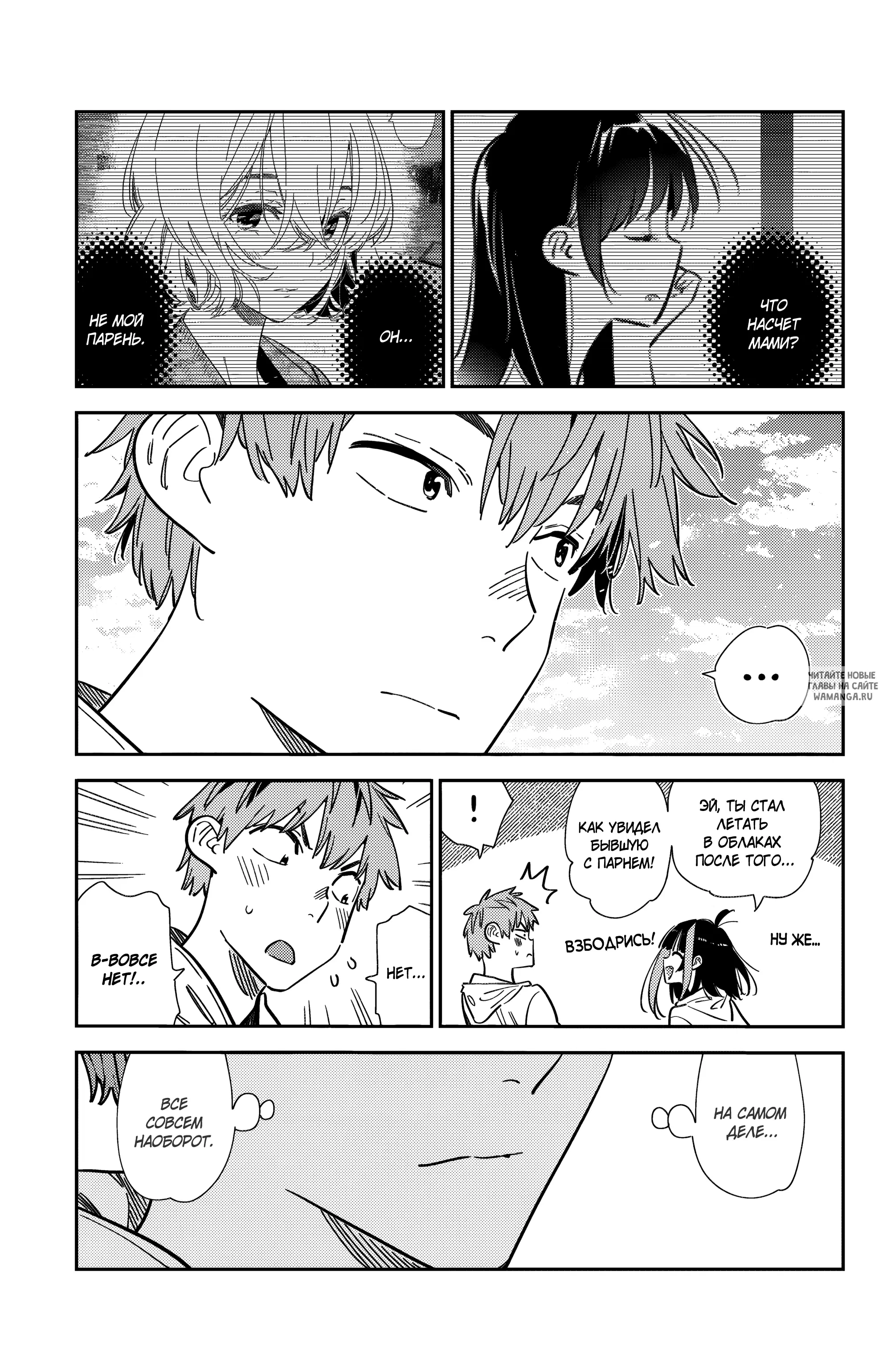 Page 13.000