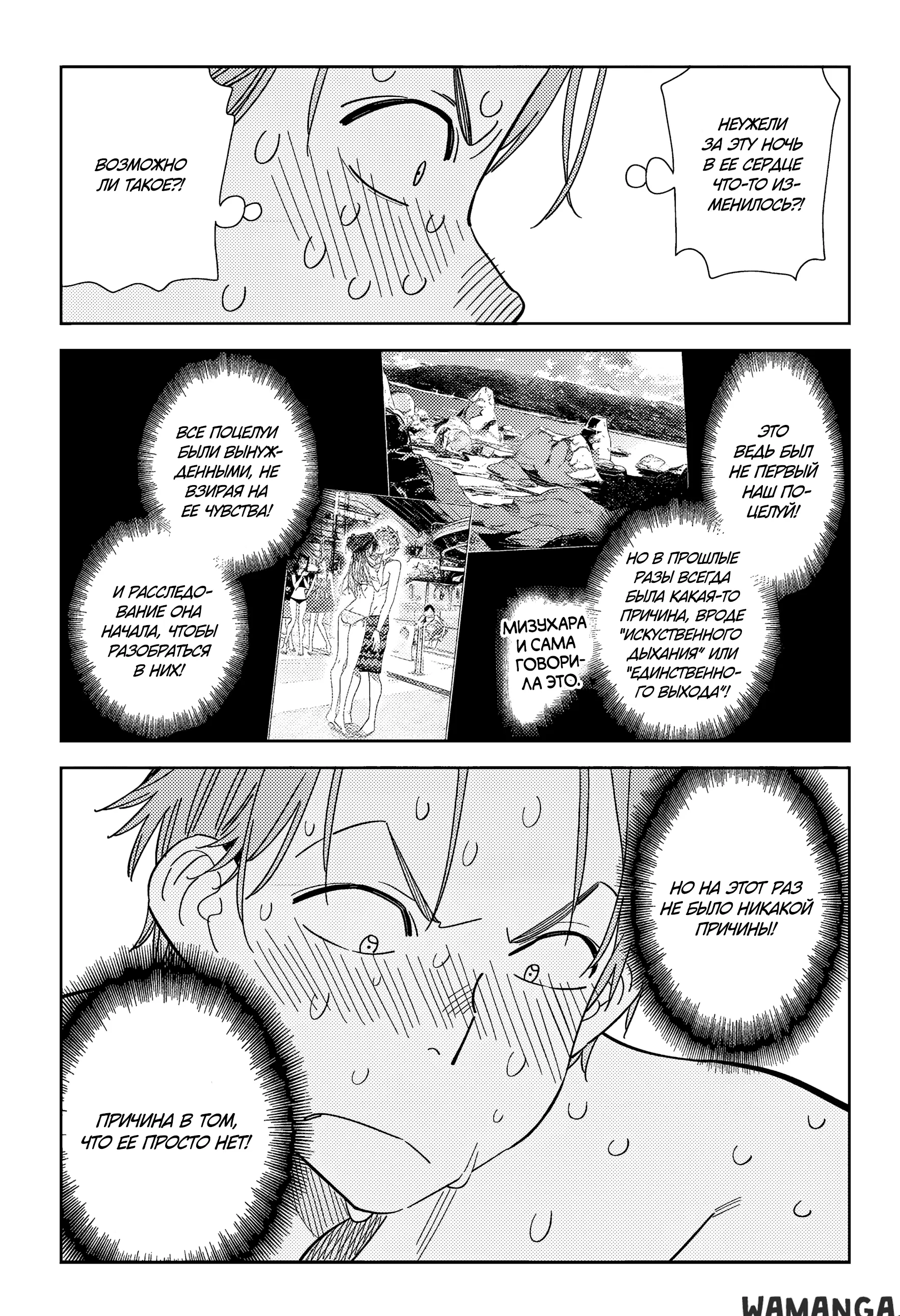 Page 13.000
