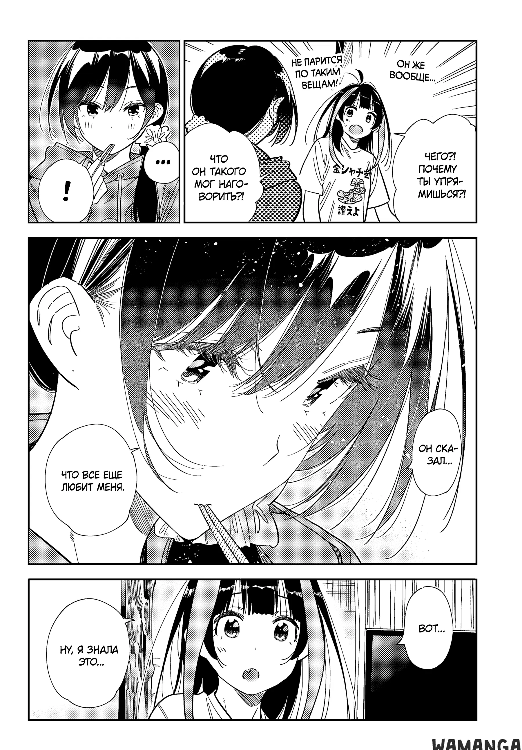 Page 13.000