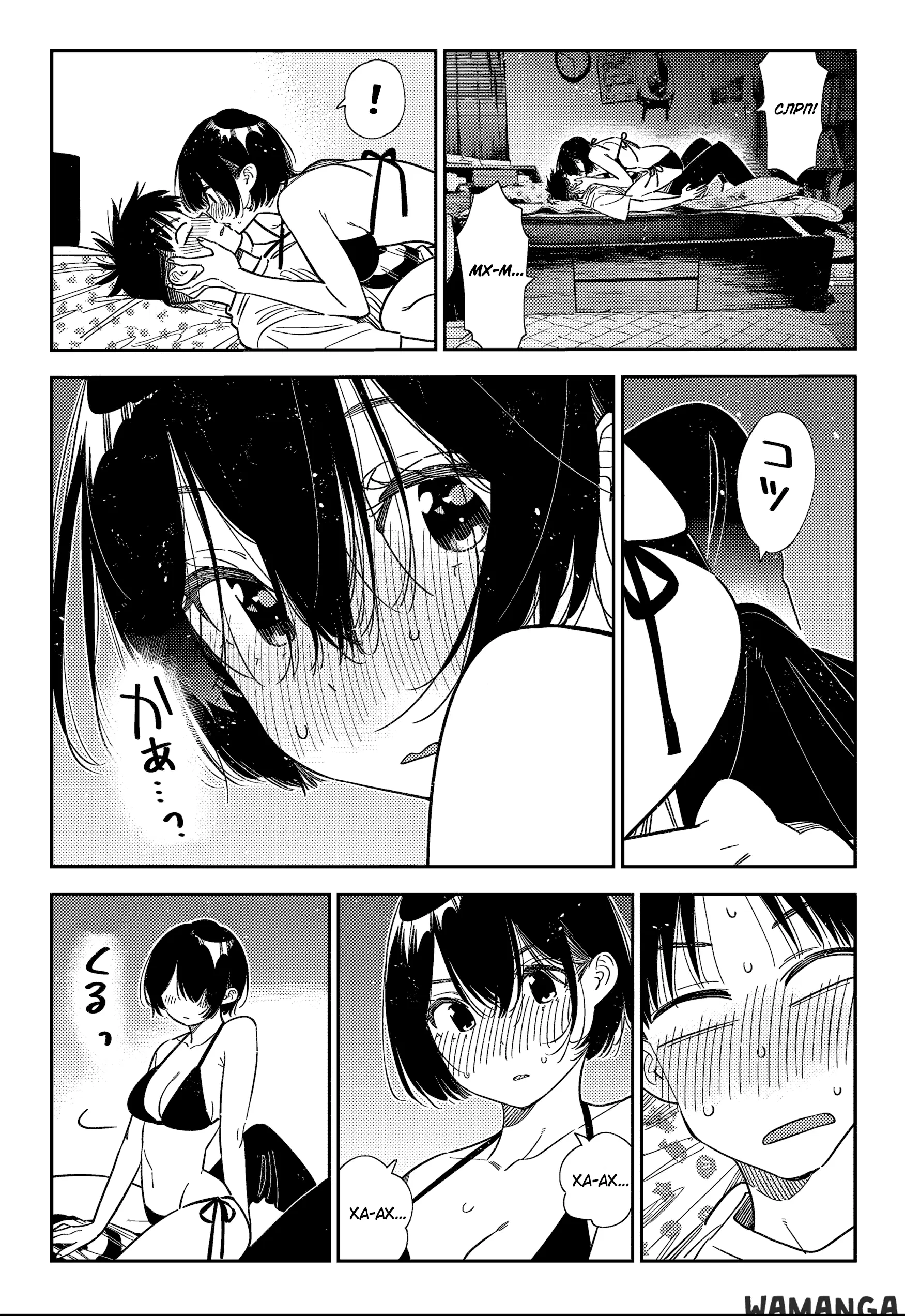 Page 13.000