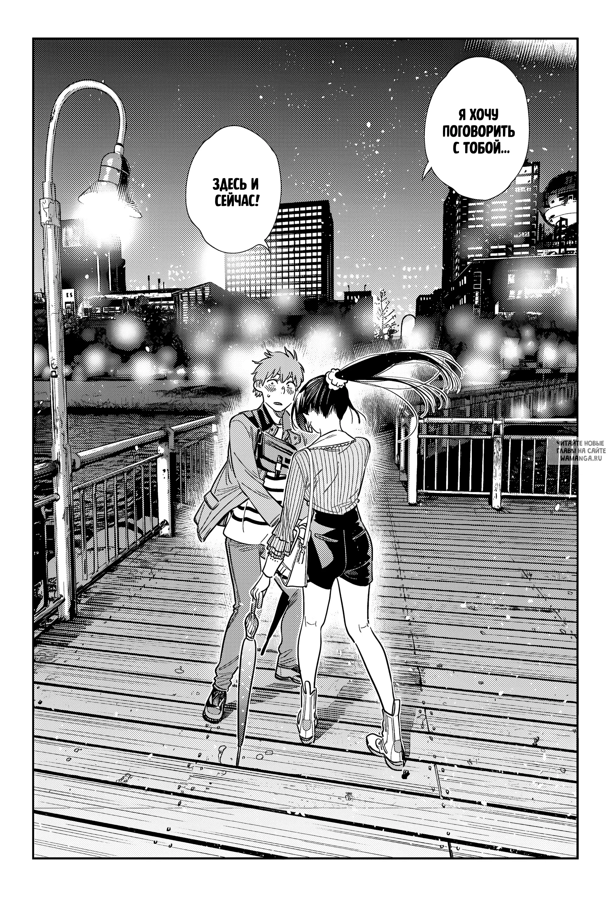 Page 13.000