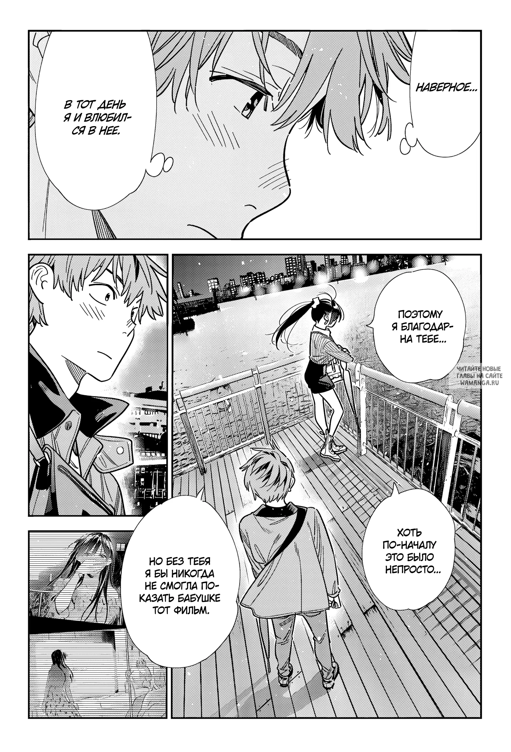Page 13.000
