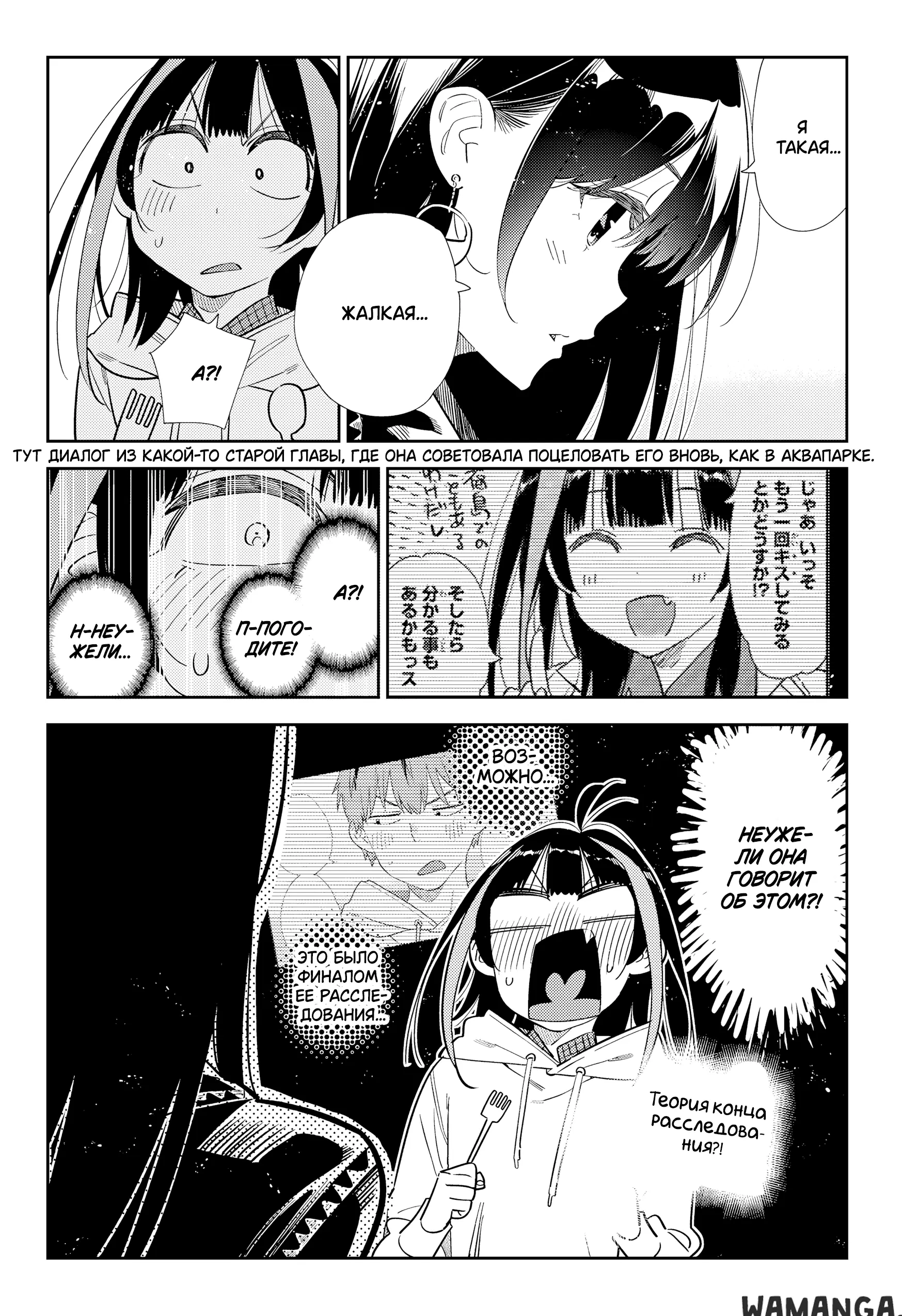 Page 13.000