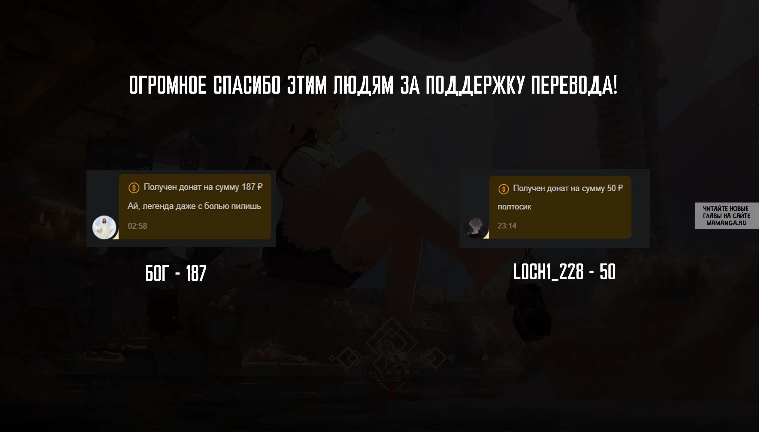 Page 24.000