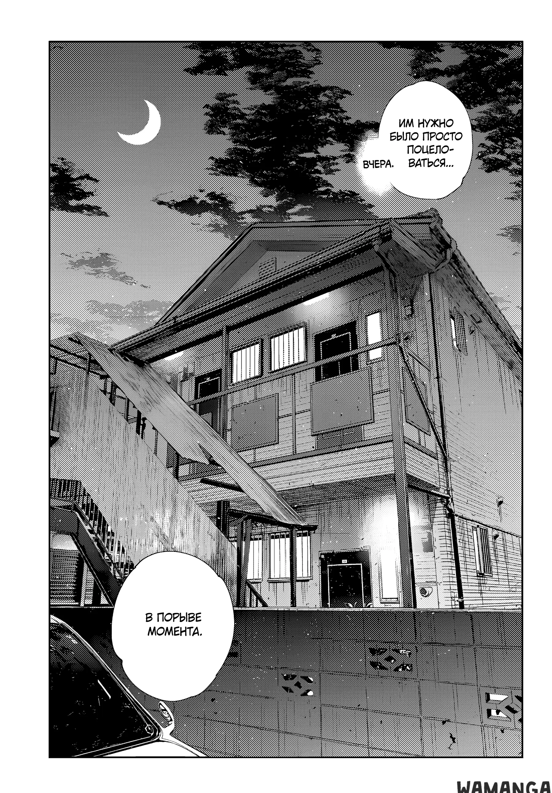 Page 20.000