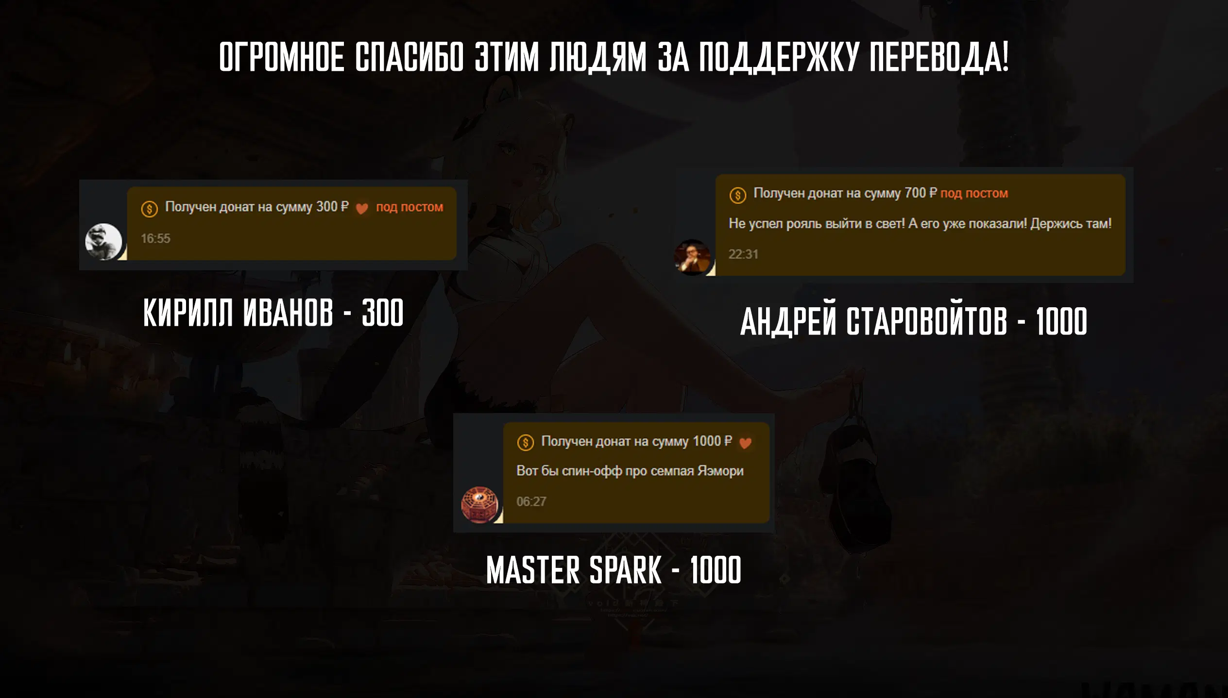 Page 20.000