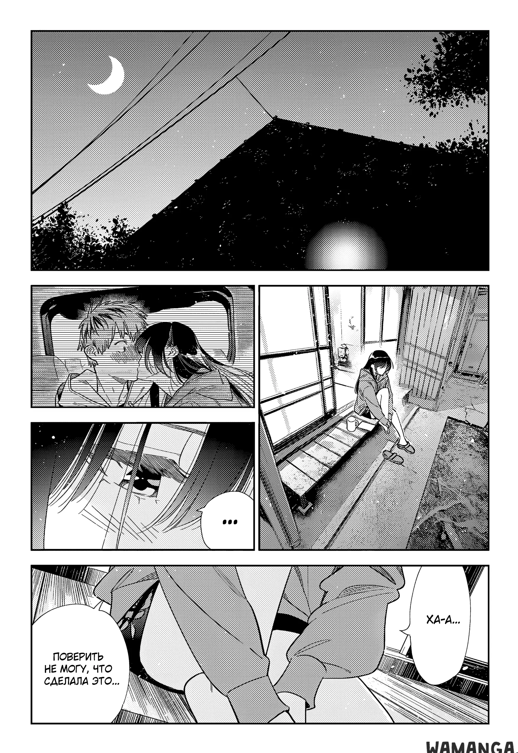 Page 20.000