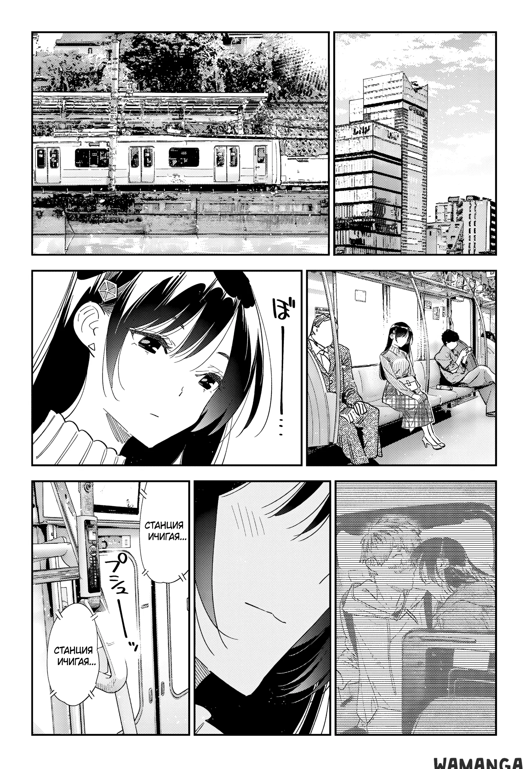 Page 20.000